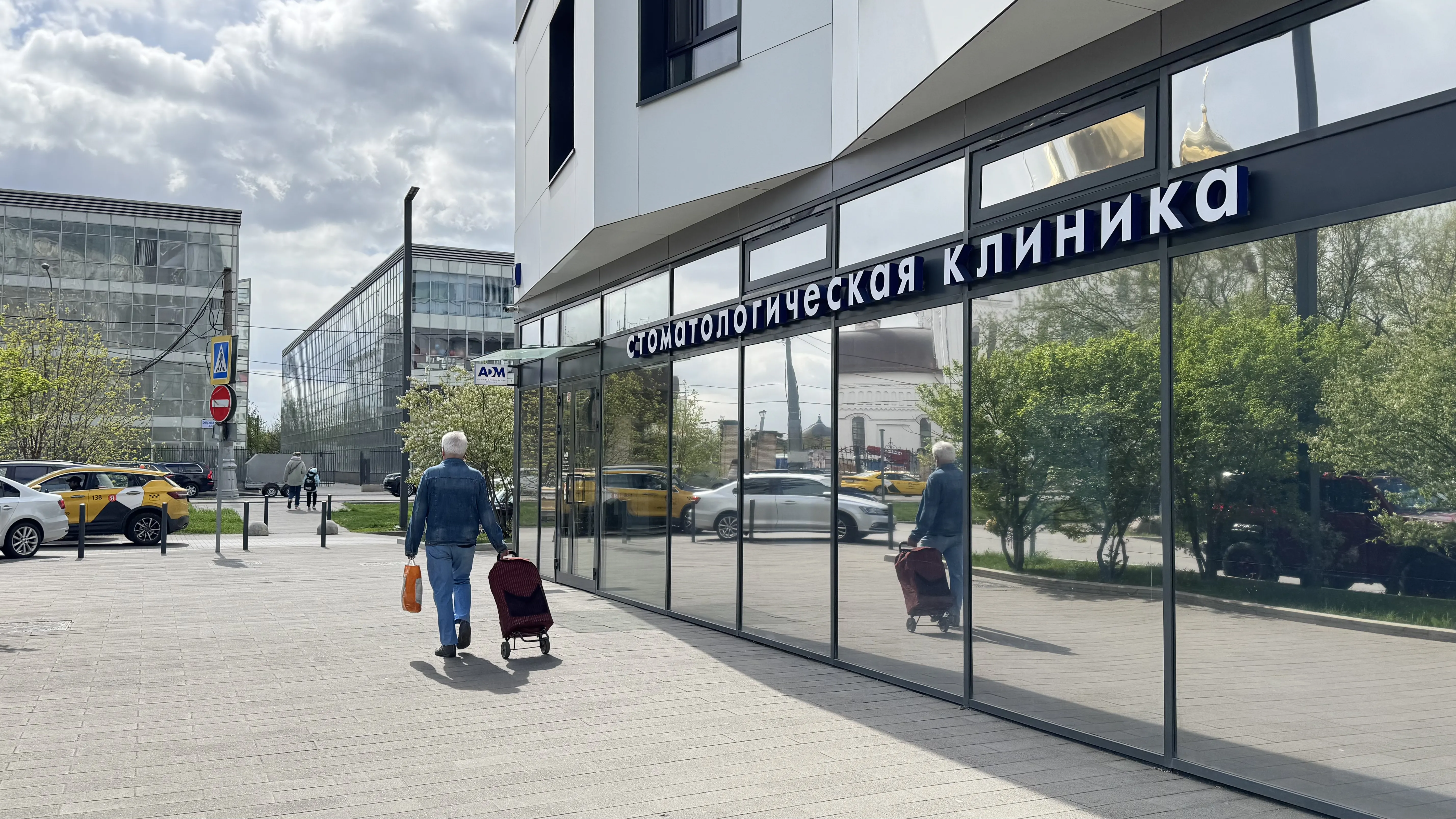 Панорамная клиника у новостроек, фото 2