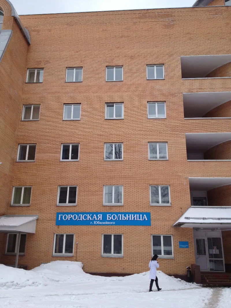 Больница с залом, фото 15