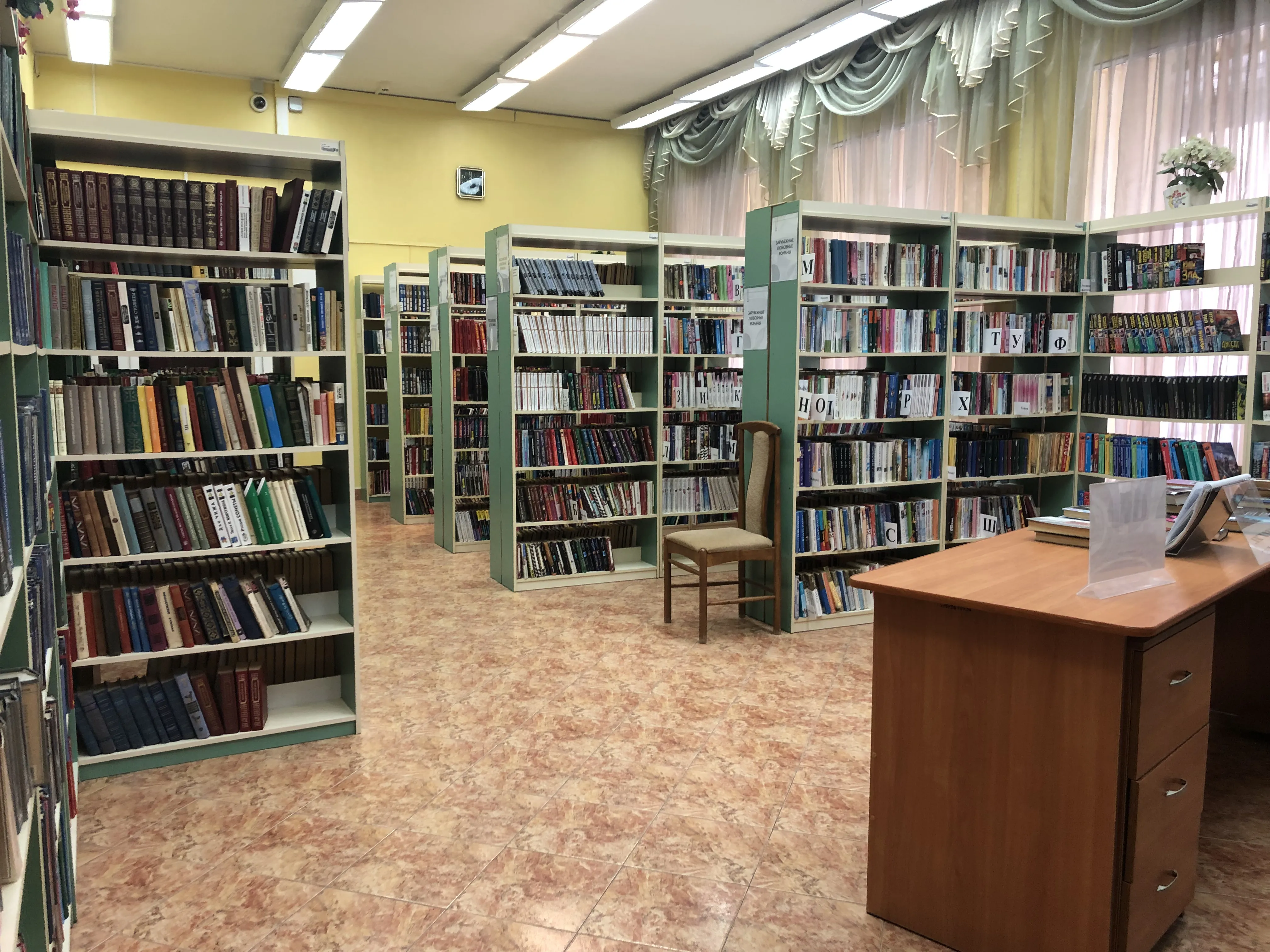 Библиотека, фото 6