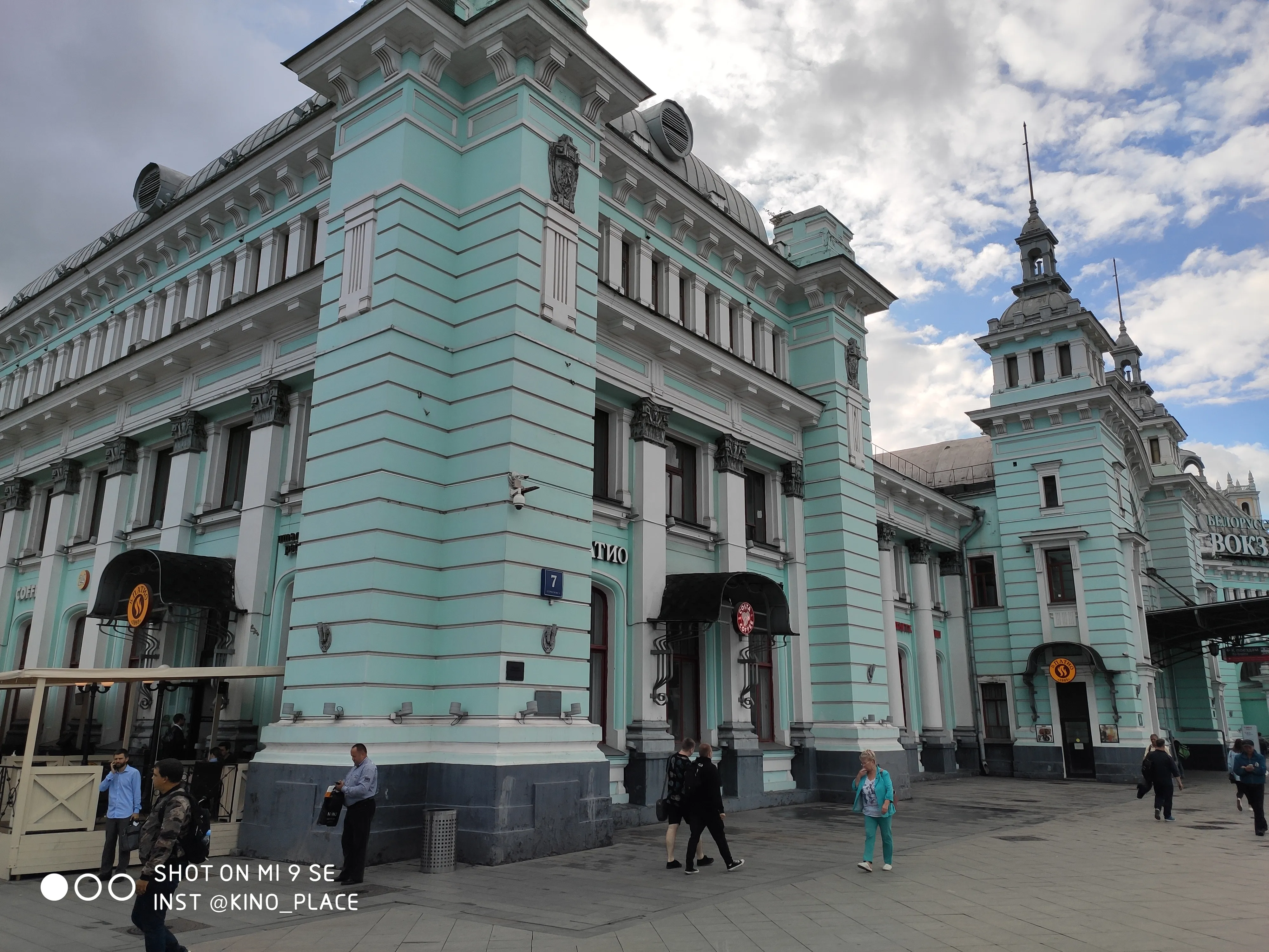 Вокзал с бирюзовым фасадом, фото 22