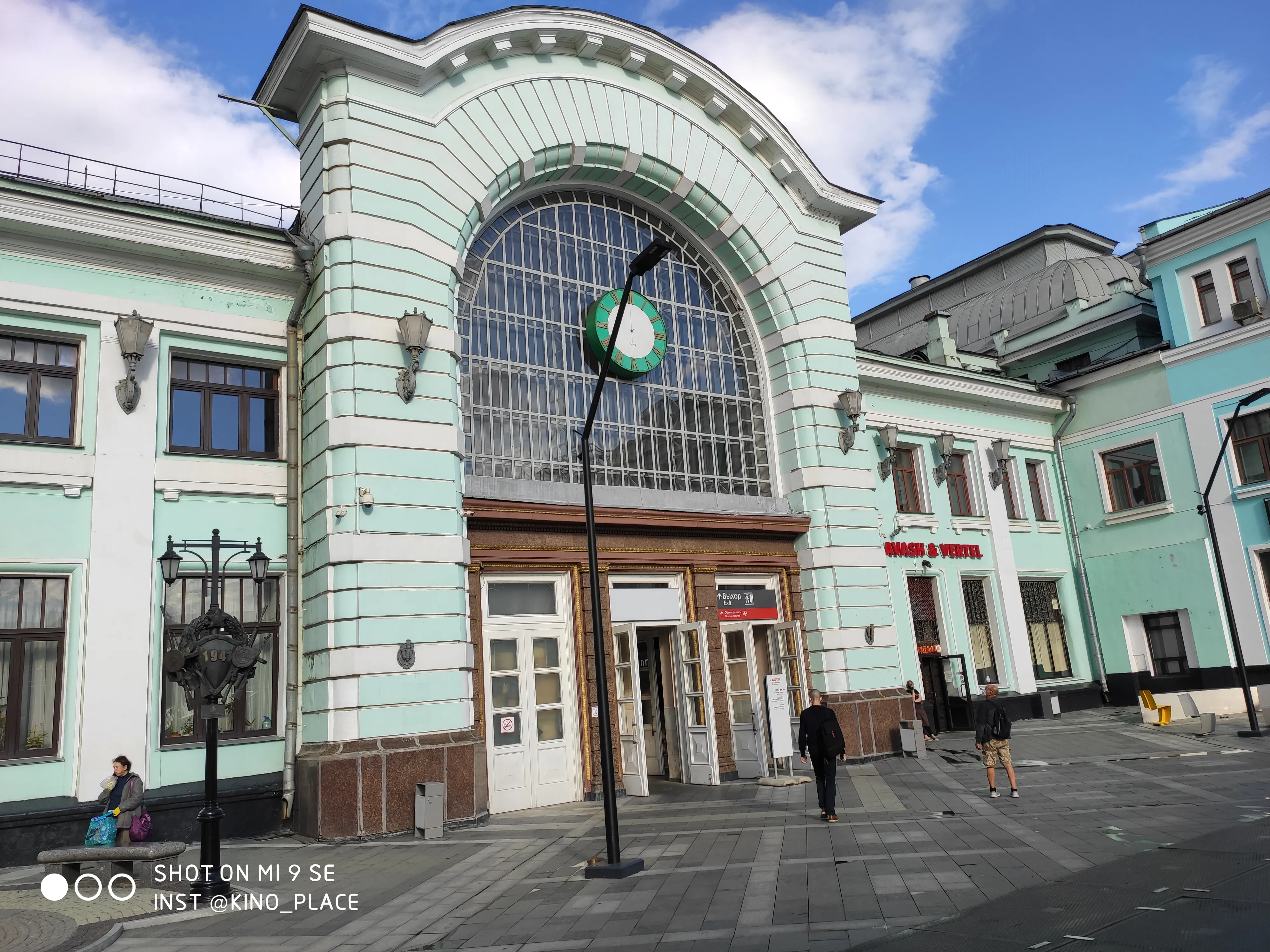 Вокзал с бирюзовым фасадом, фото 6