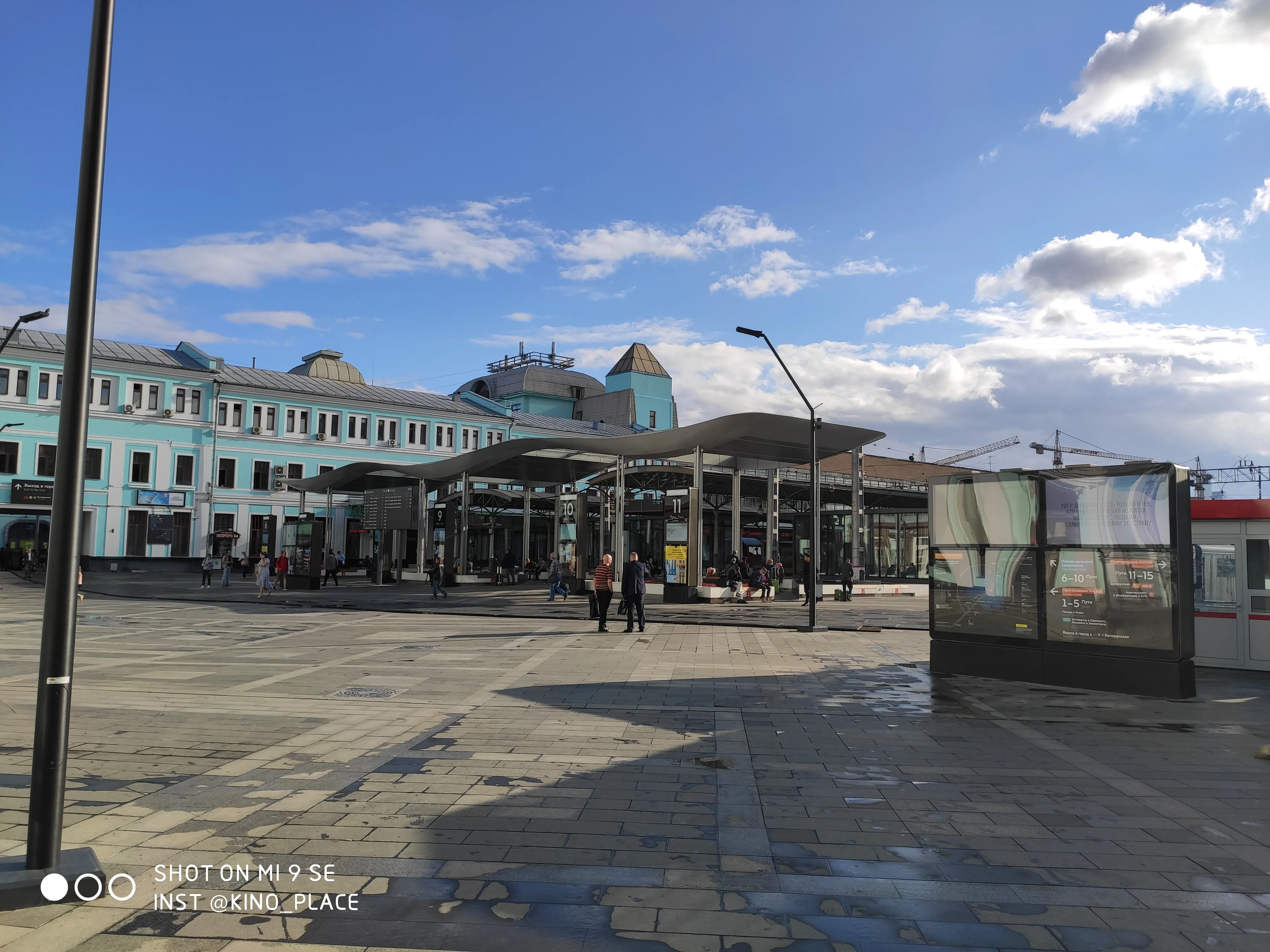 Вокзал с бирюзовым фасадом, фото 2