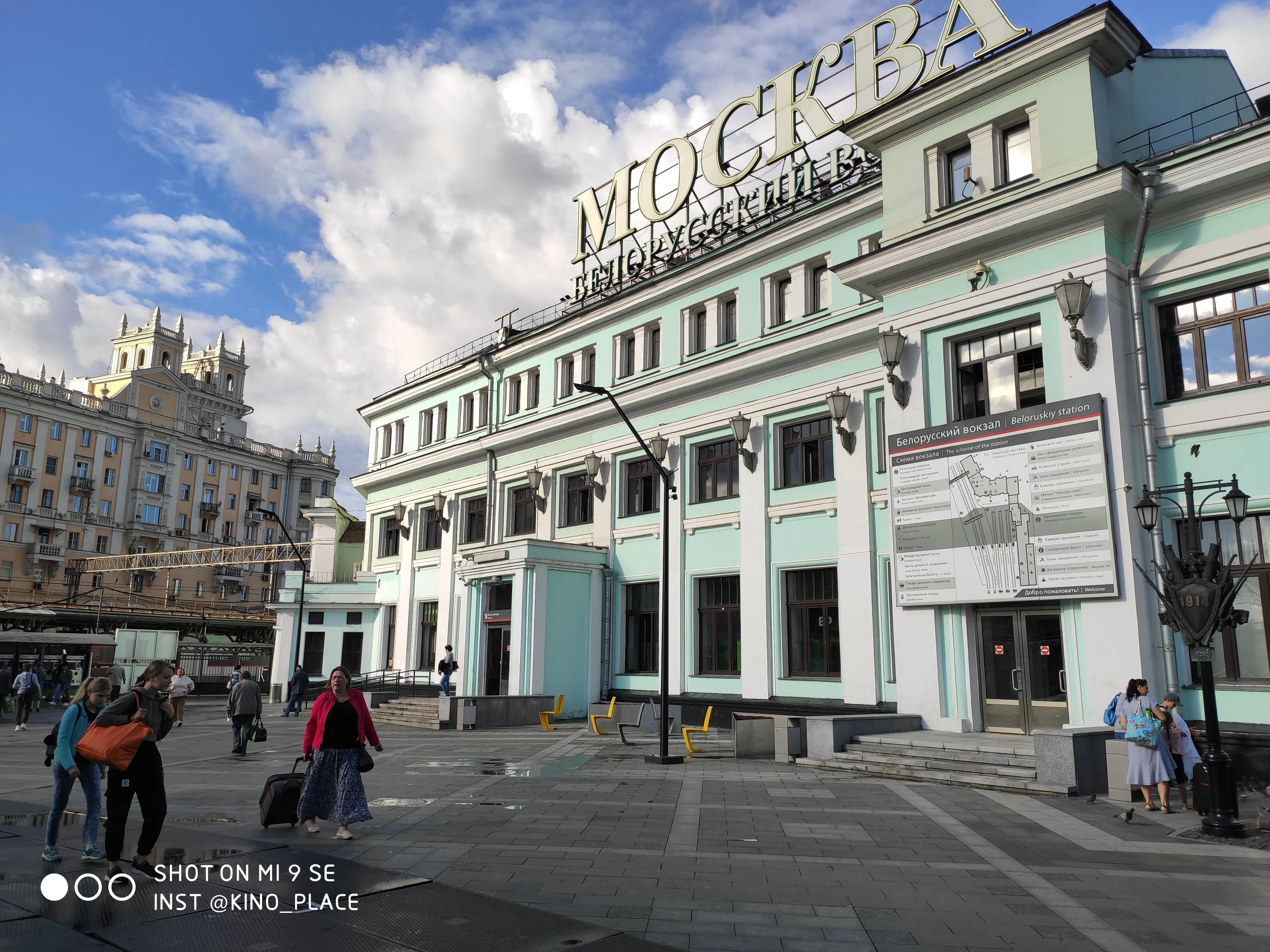 Вокзал с бирюзовым фасадом, фото 8