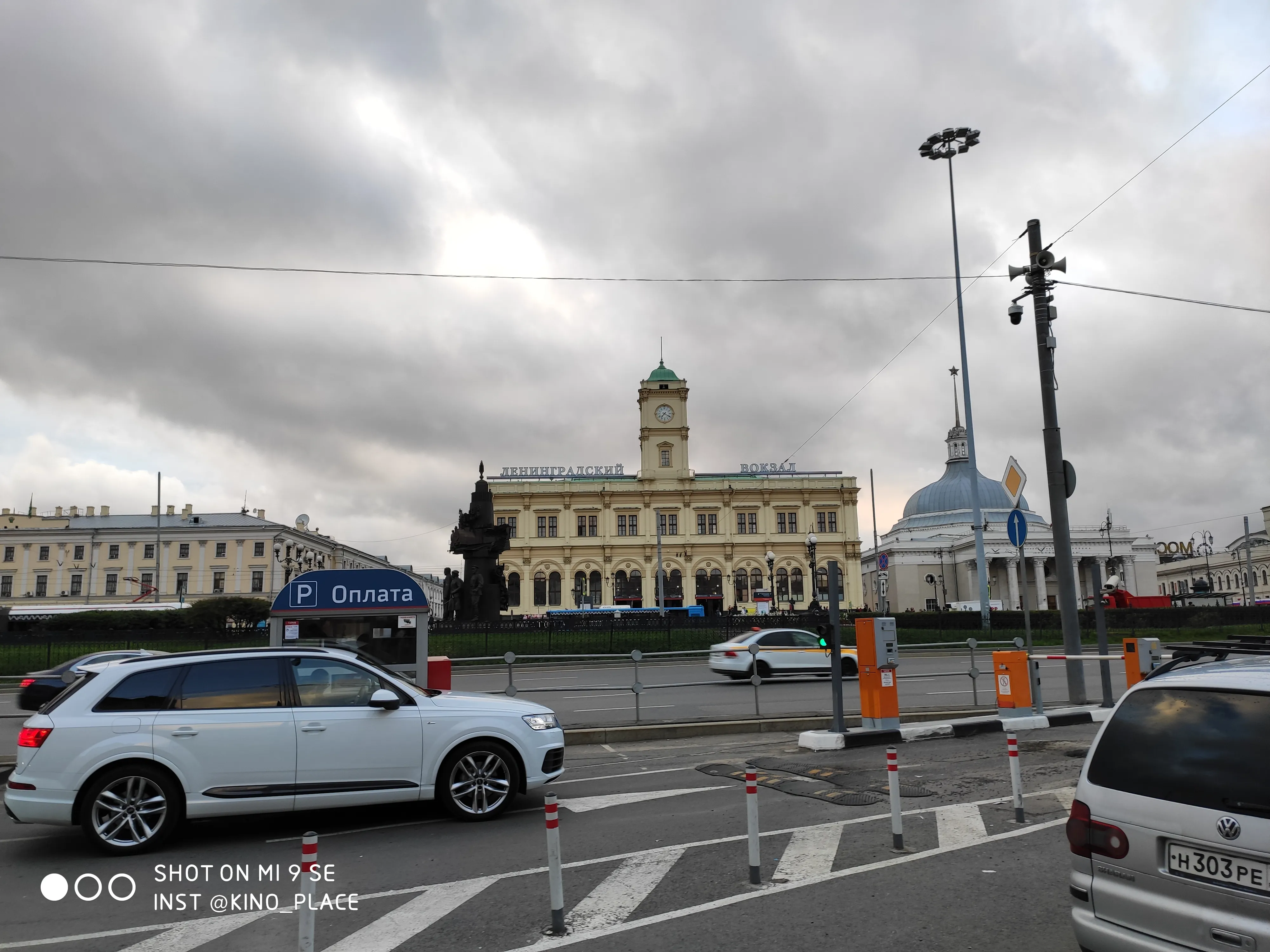Вокзал с царским декором, фото 12