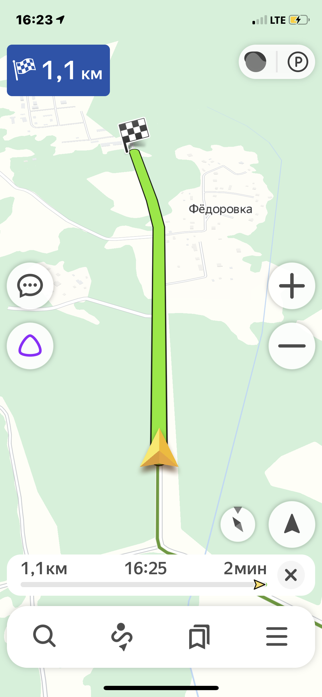 Заброшенная промзона у леса, фото 1