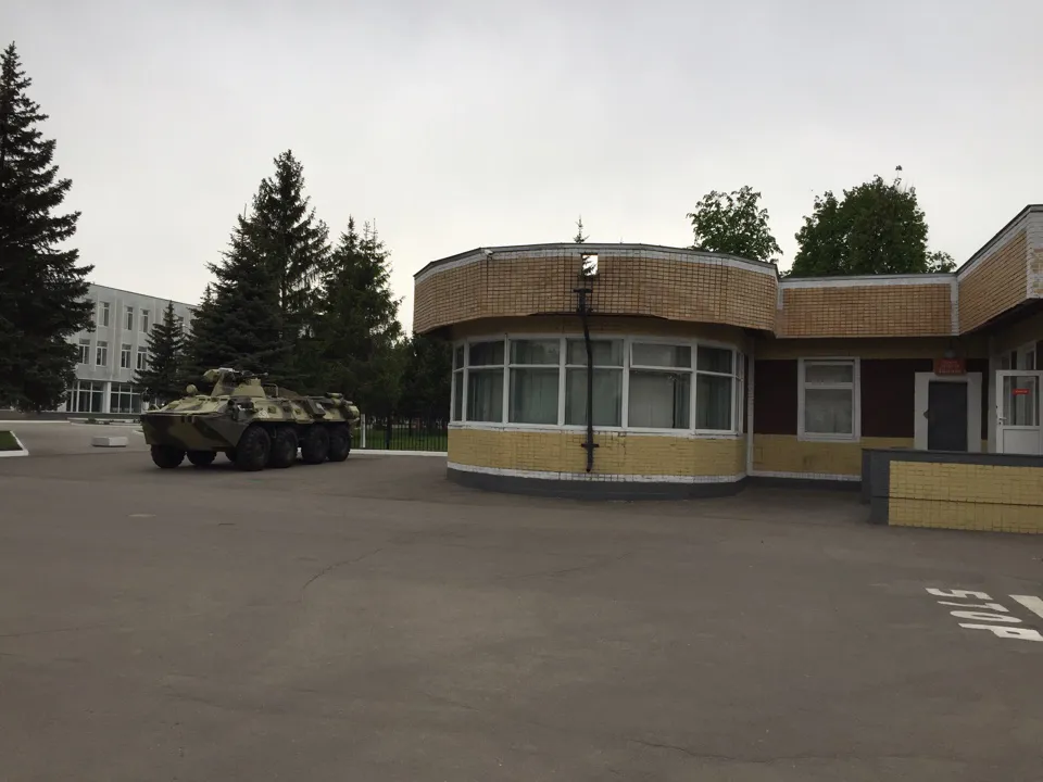 Военный медцентр, фото 1