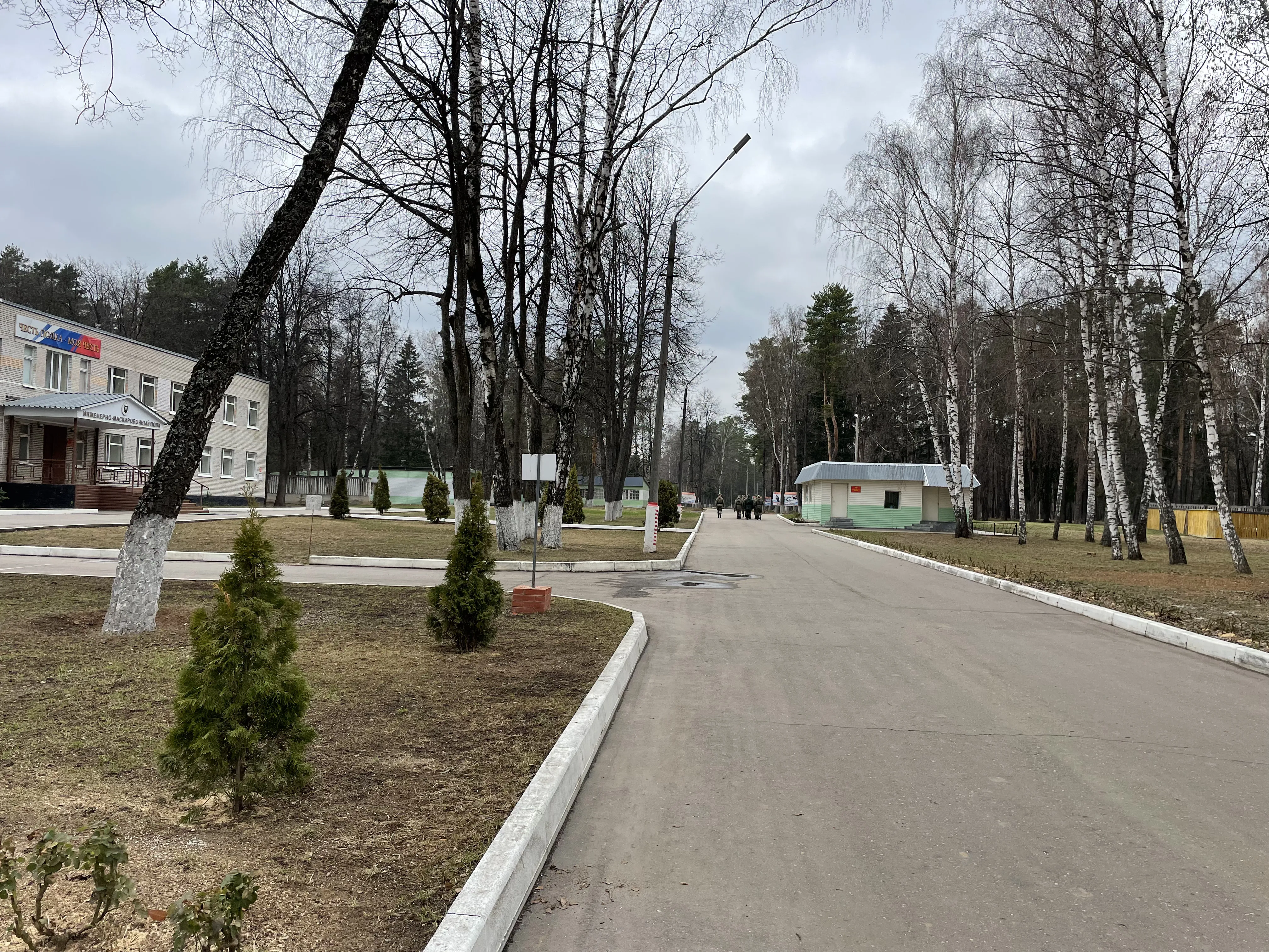 Заводской поселок в лесу, фото 7