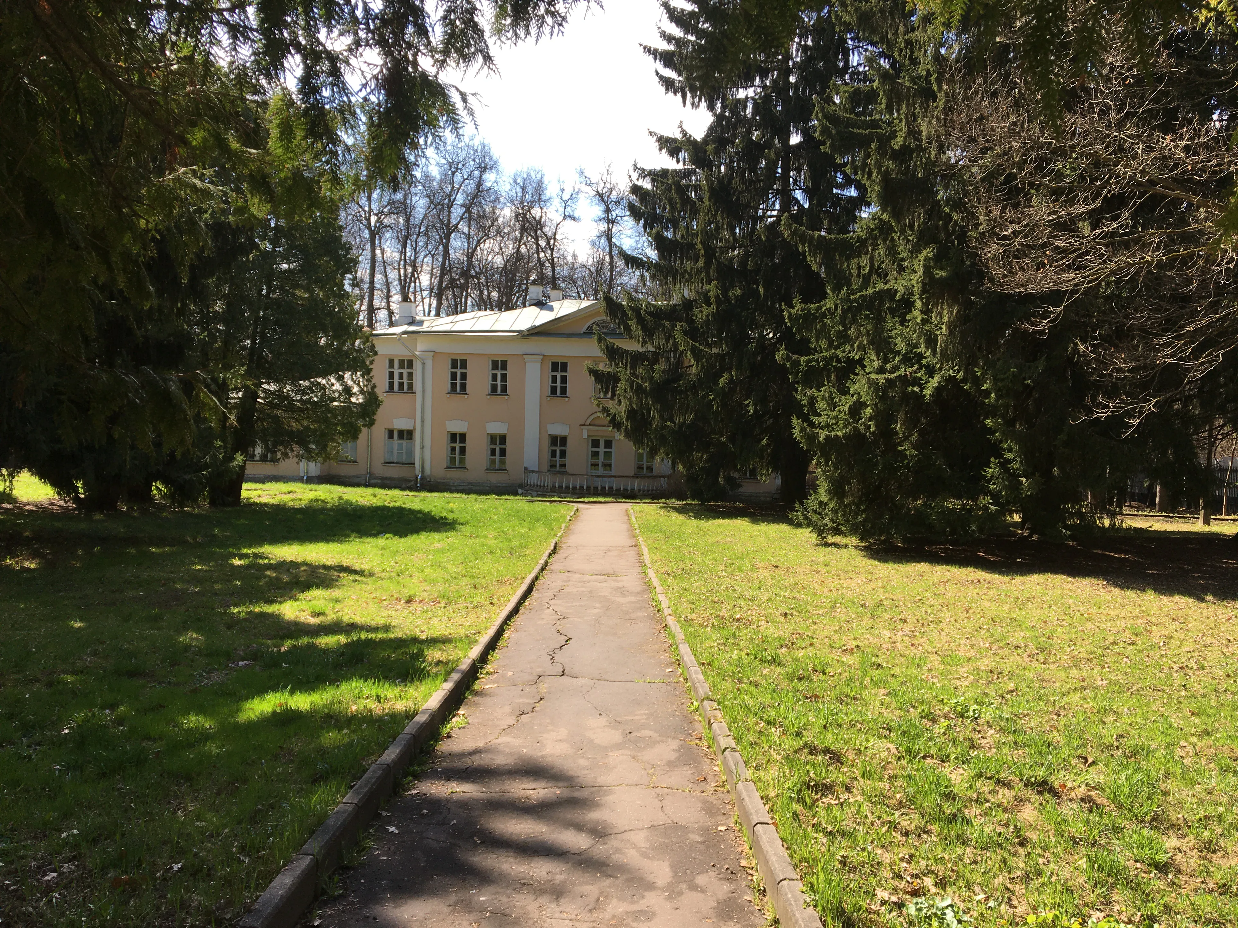 Старая усадьба в парке, фото 1