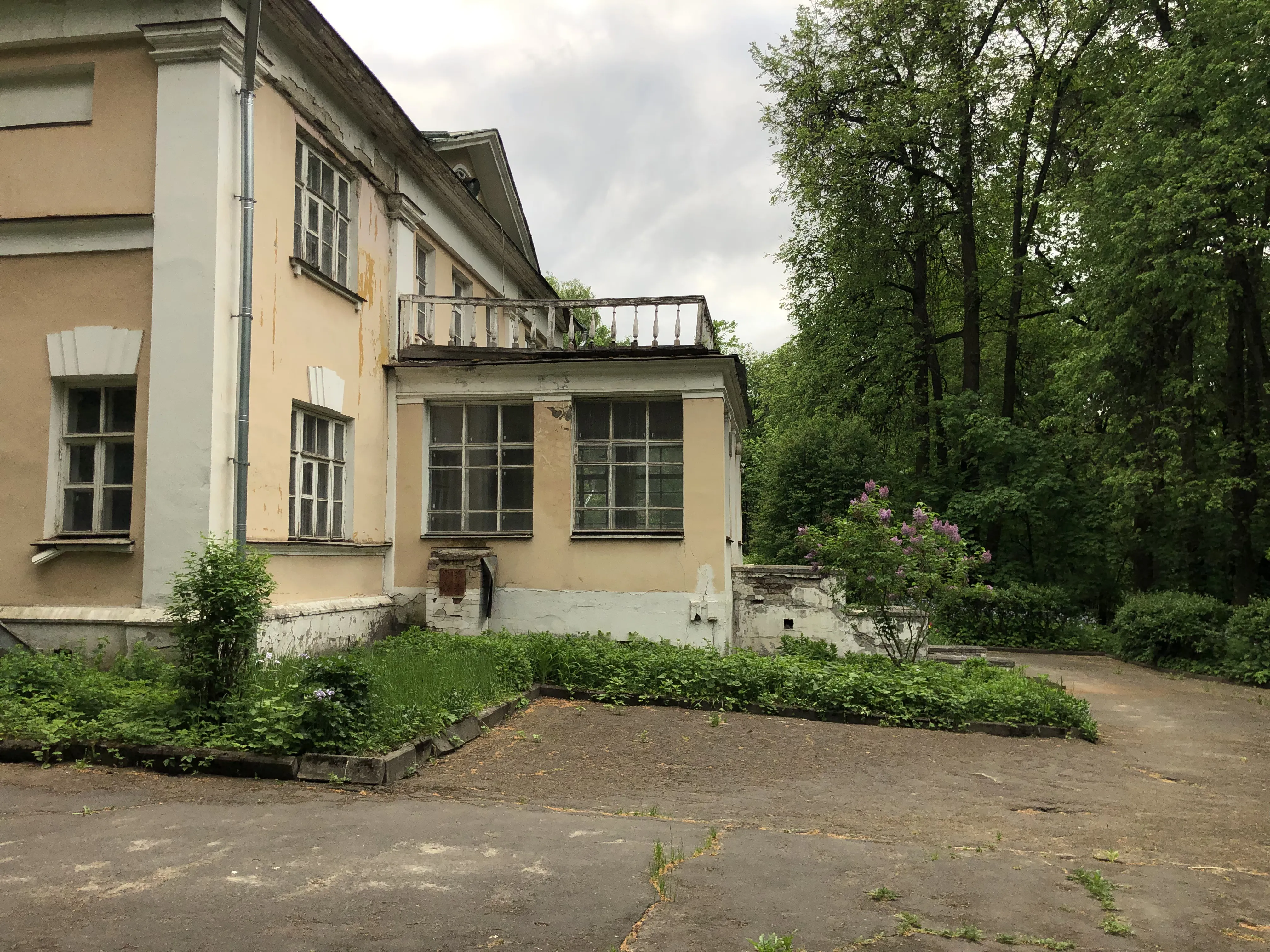 Старая усадьба в парке, фото 6