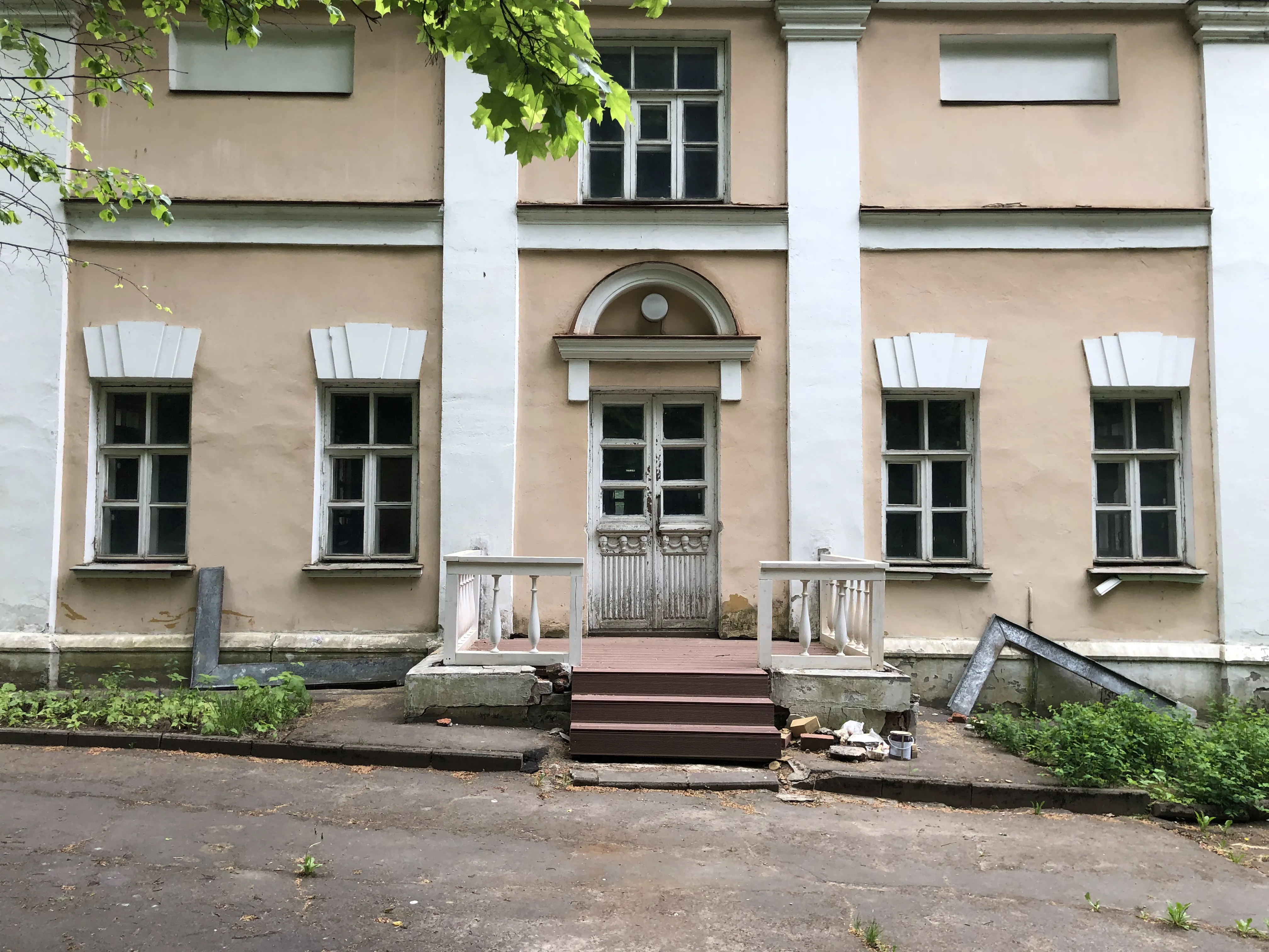 Старая усадьба в парке, фото 5