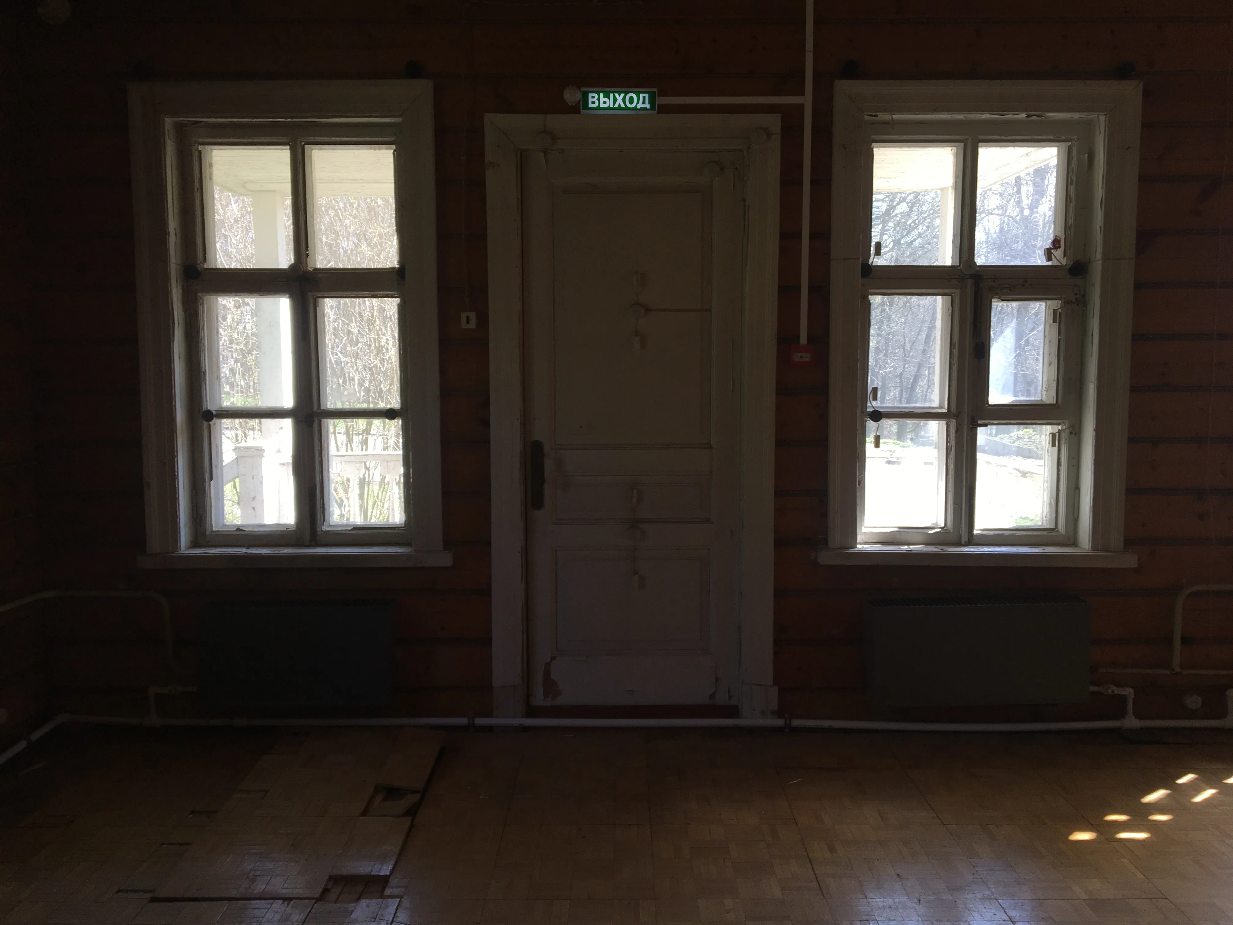 Старая усадьба в парке, фото 16