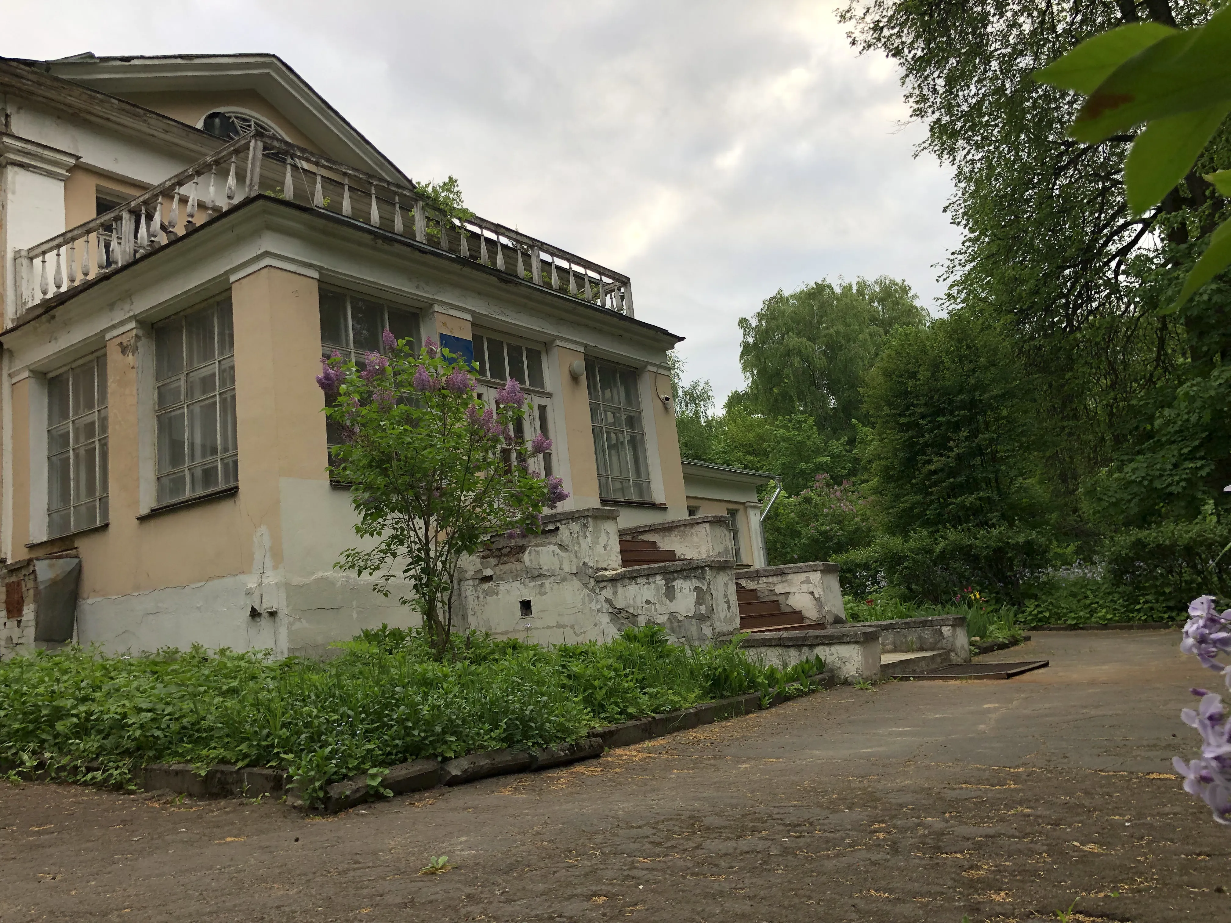 Старая усадьба в парке, фото 7
