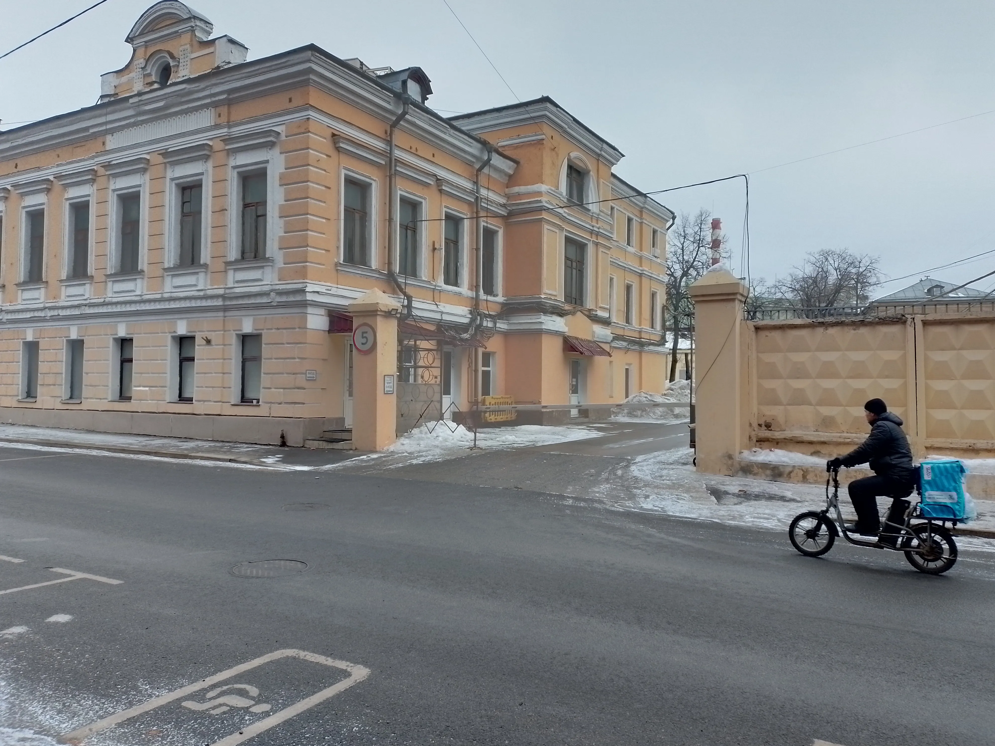 Заброшенный особняк, фото 1