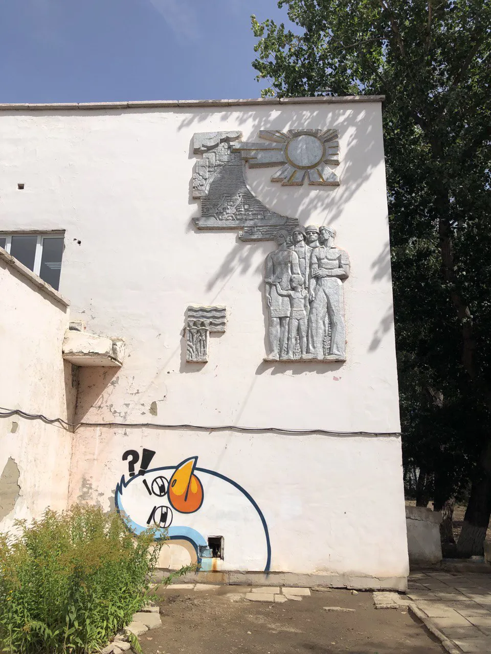 Панельная промзона, фото 2