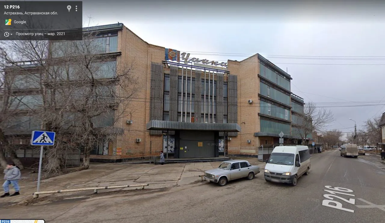 Панельная промзона, фото 16