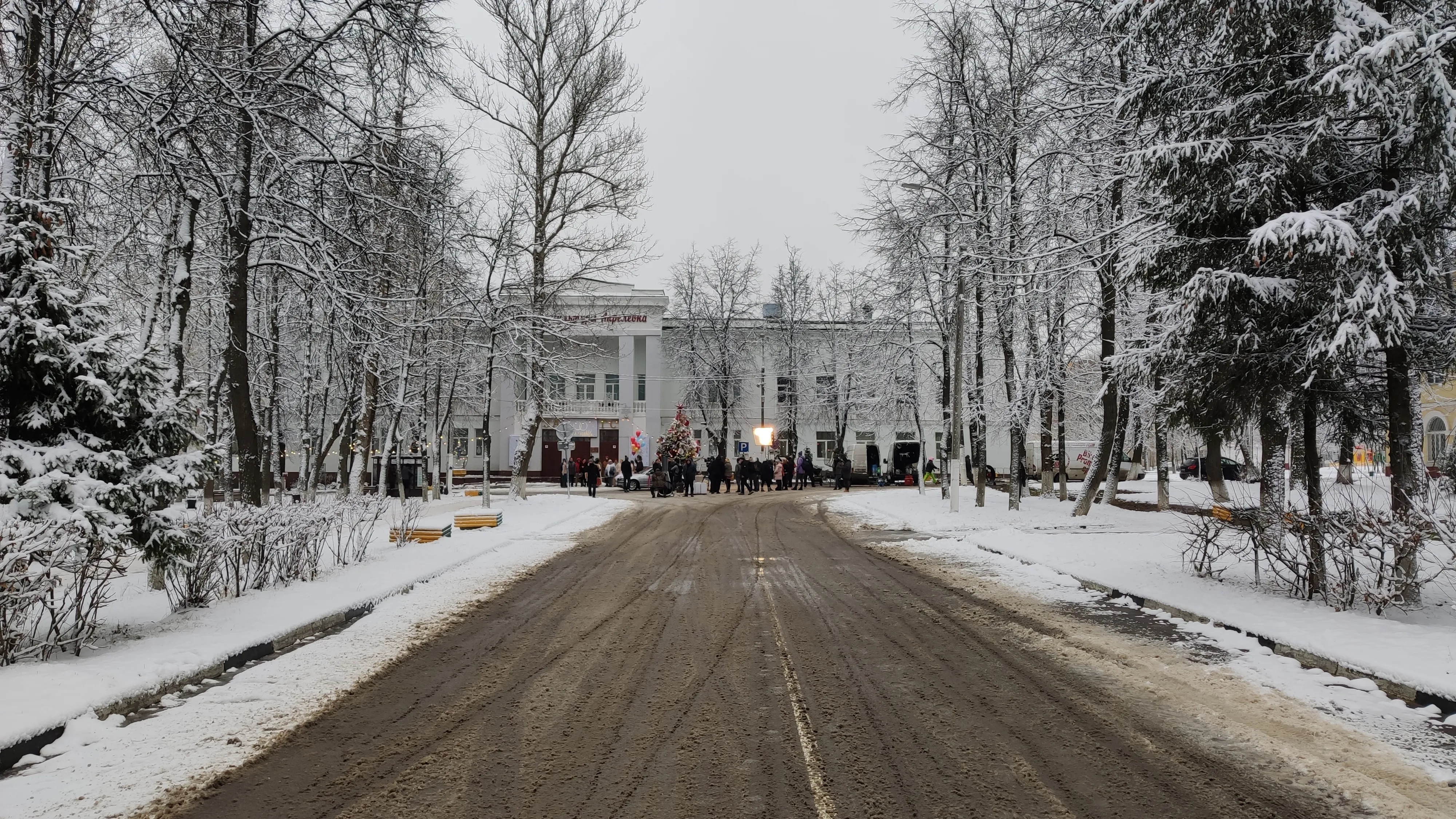 Парадный Дворец культуры, фото 3