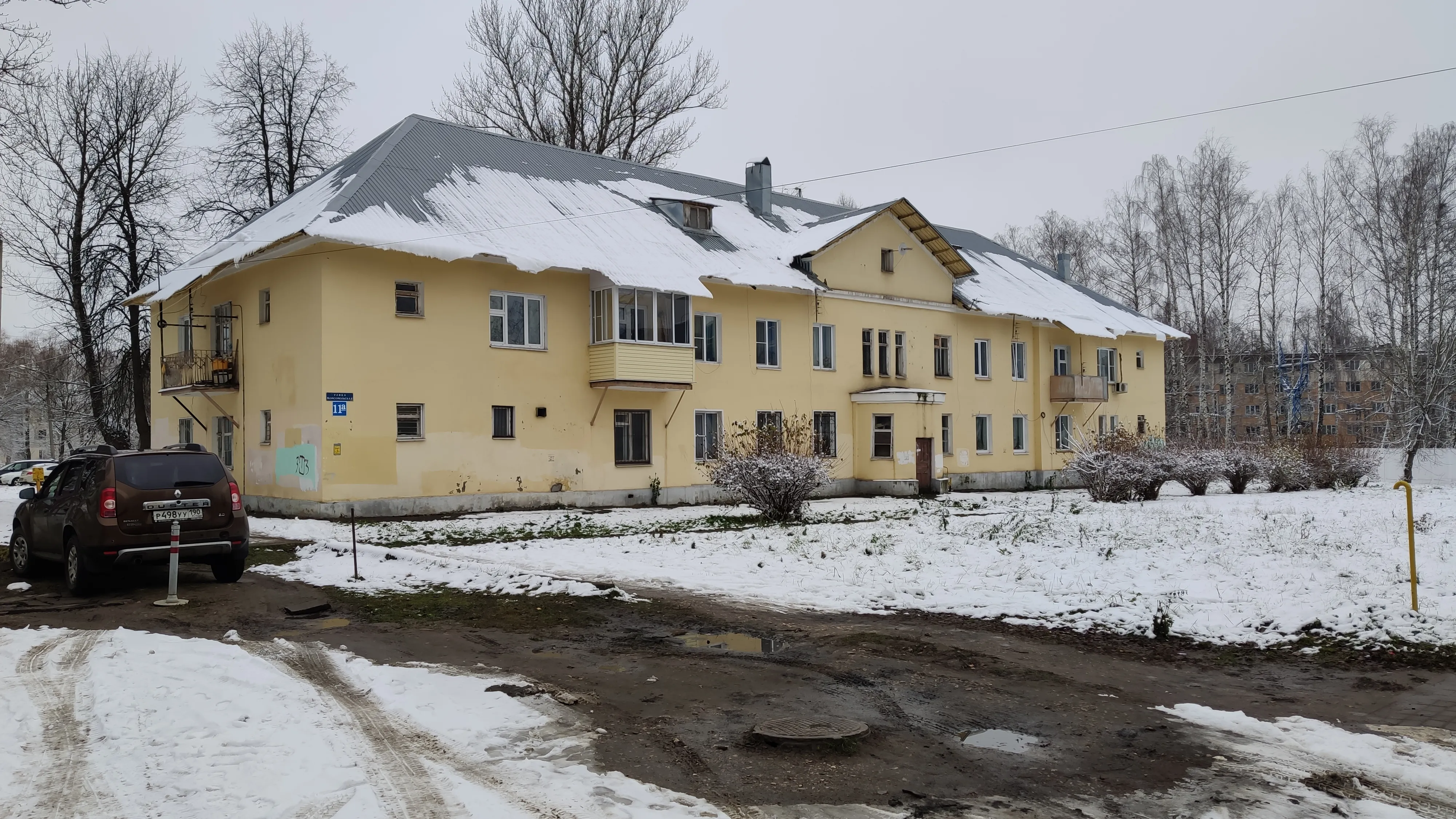 Парадный Дворец культуры, фото 20