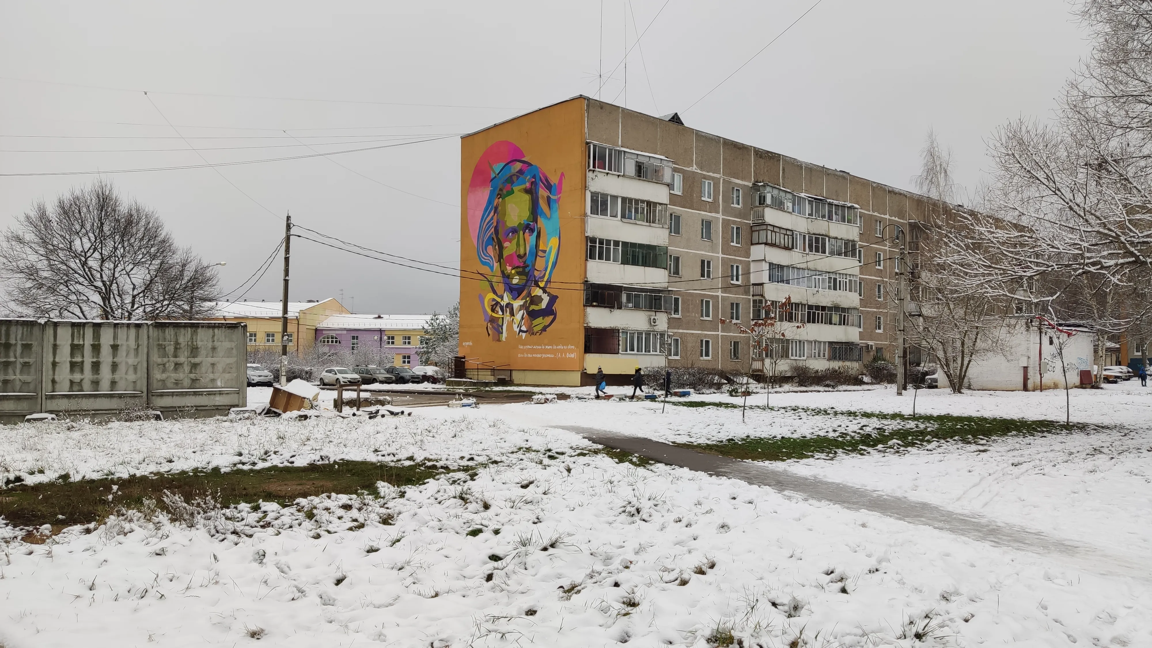 Парадный Дворец культуры, фото 4
