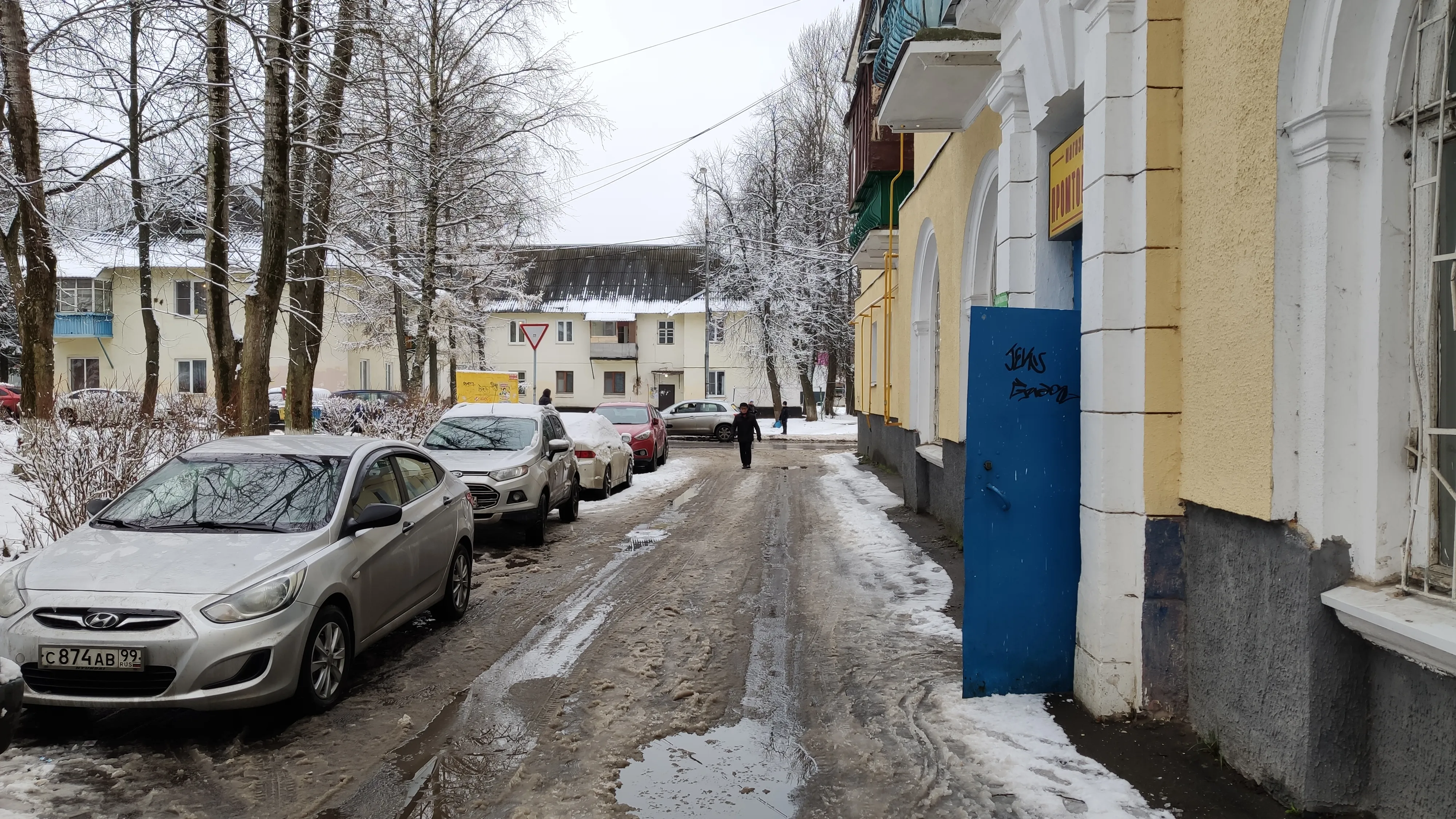Парадный Дворец культуры, фото 18