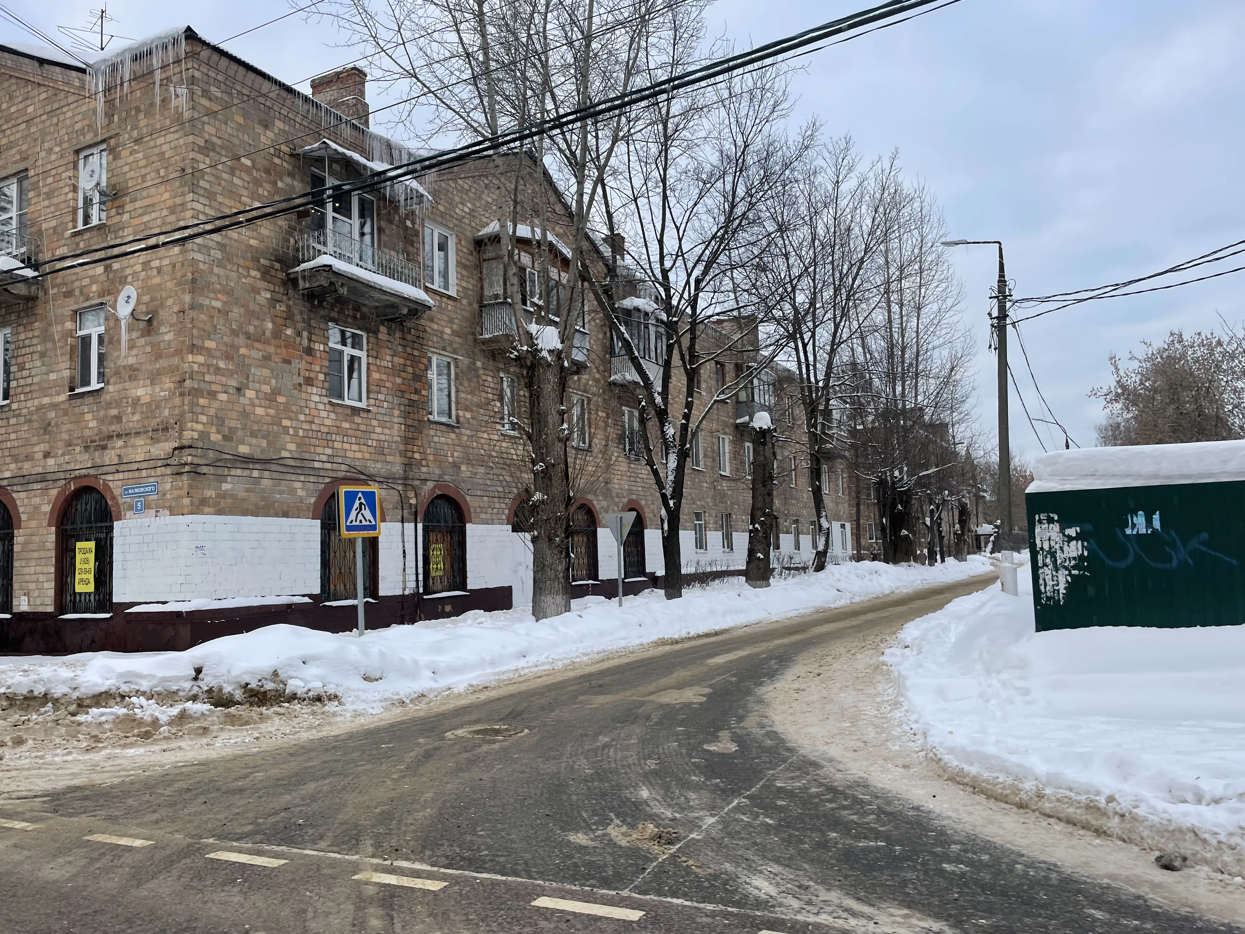 АЗС у электроопор, фото 9