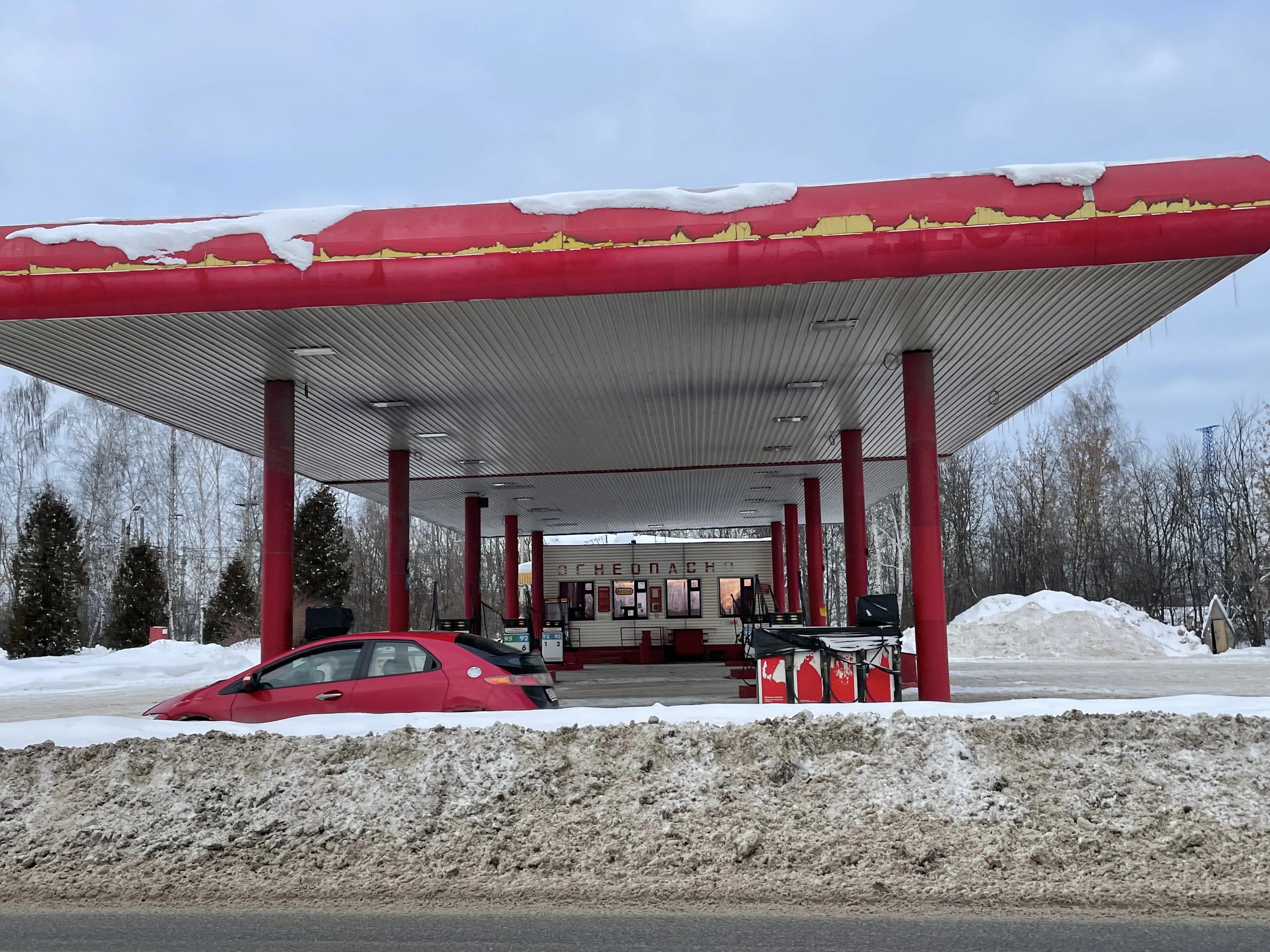 АЗС у электроопор, фото 5