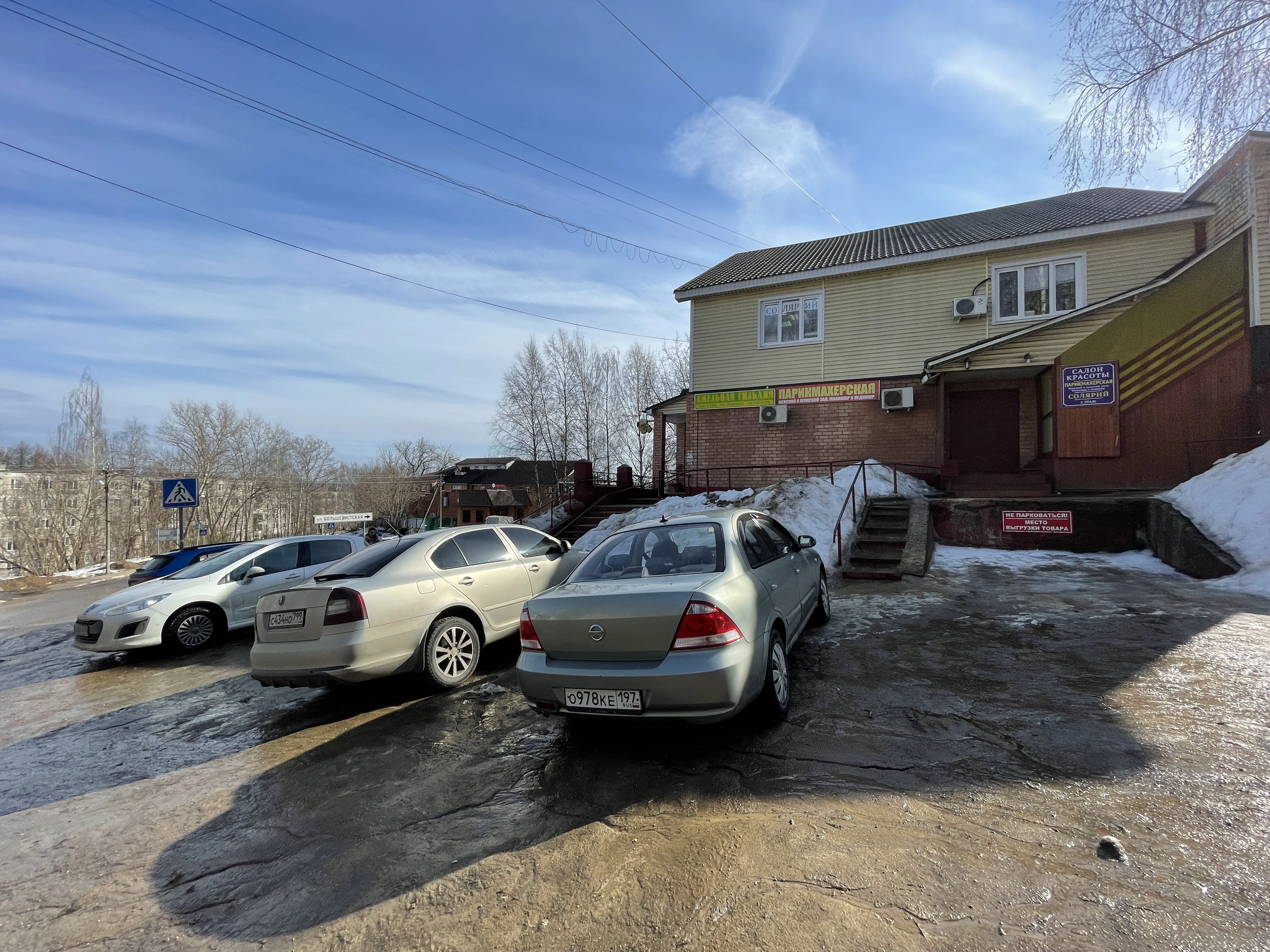 Ряд колонн и каркасов, фото 5