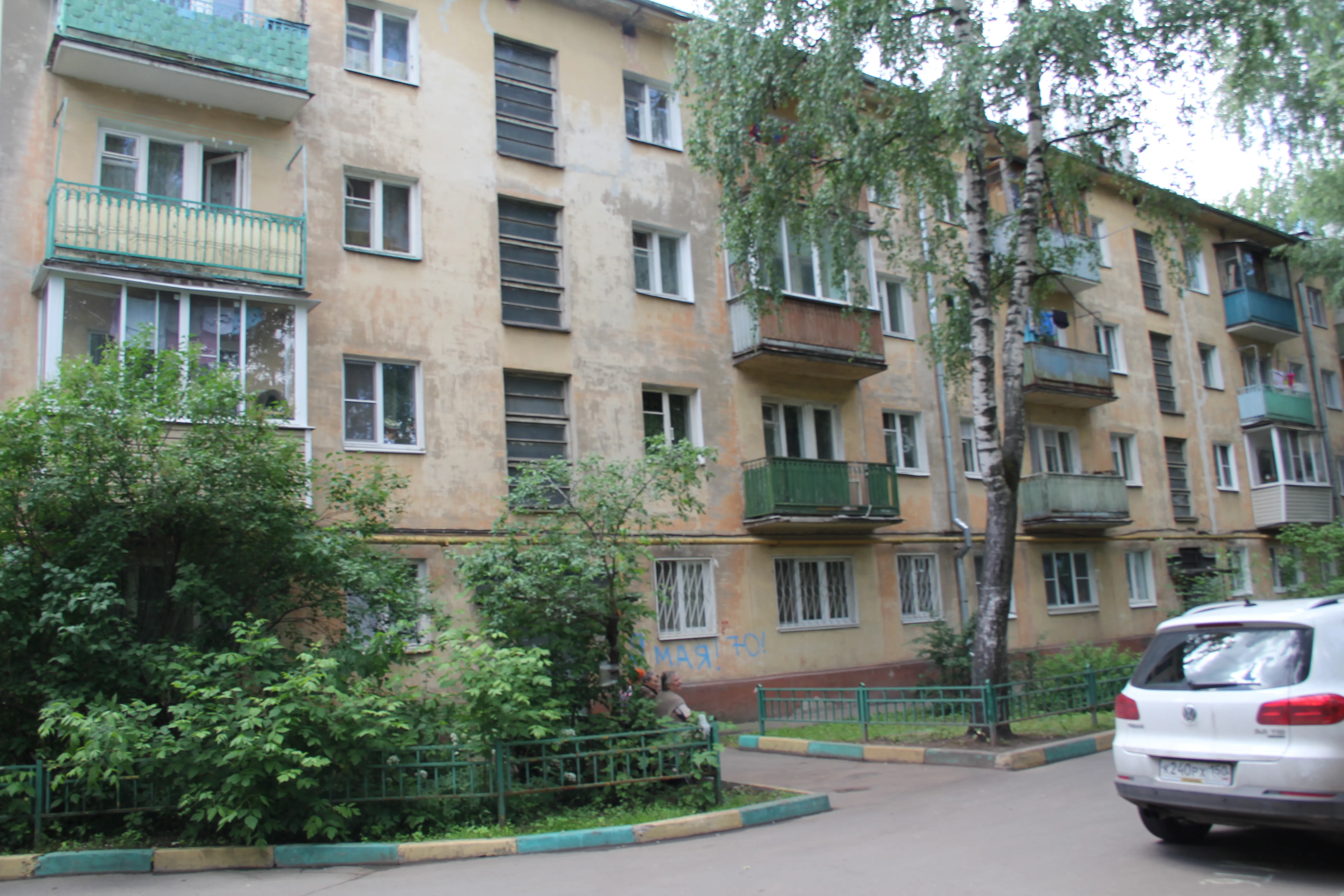 Сталинка во дворе, фото 1