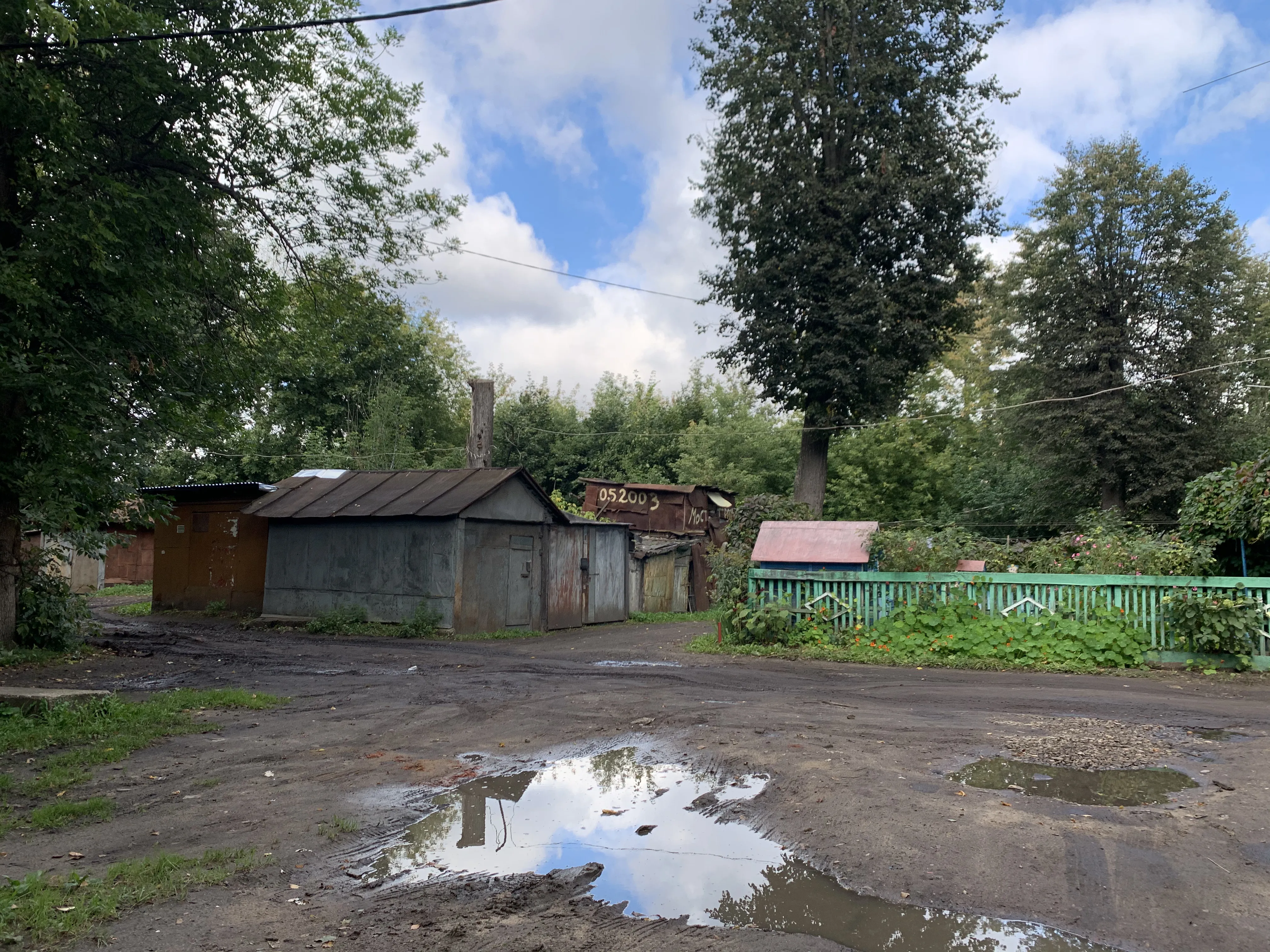 Дворы и бараки, фото 7