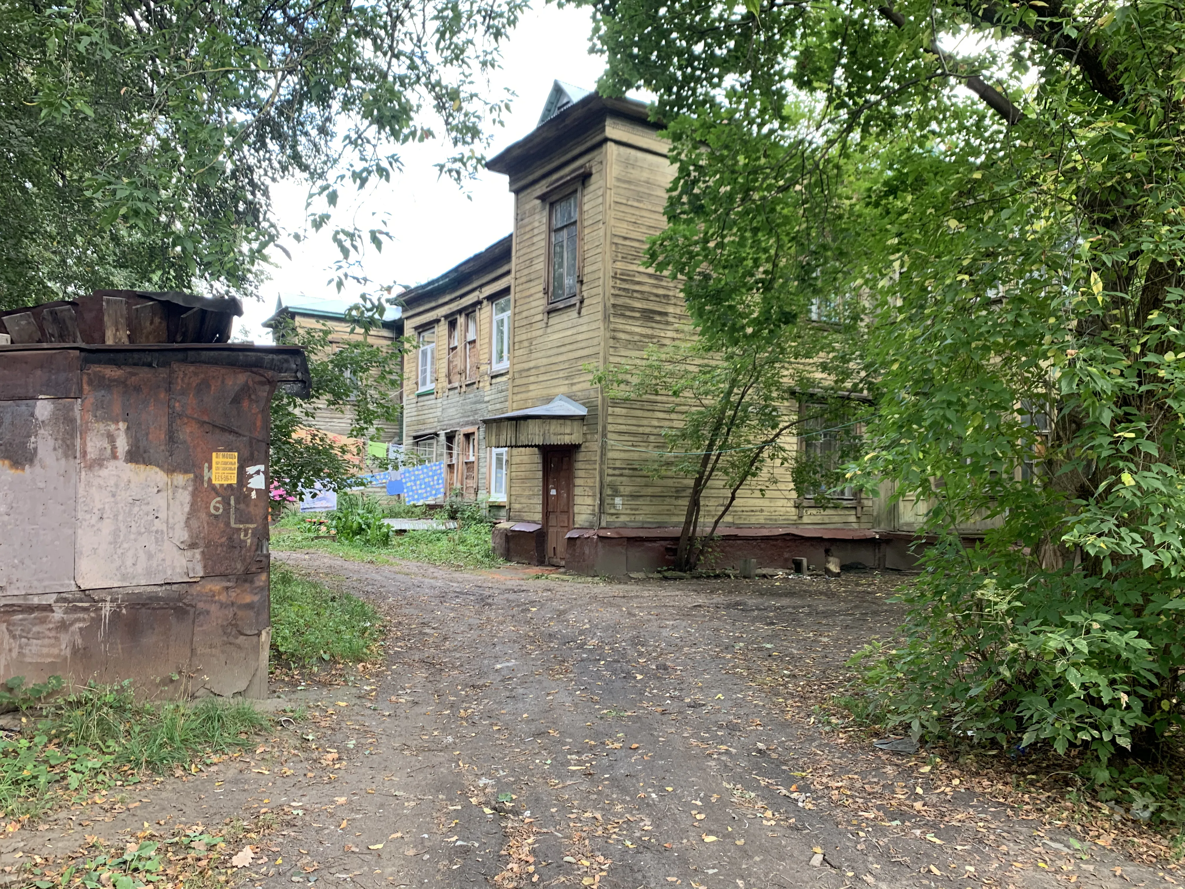 Дворы и бараки, фото 2
