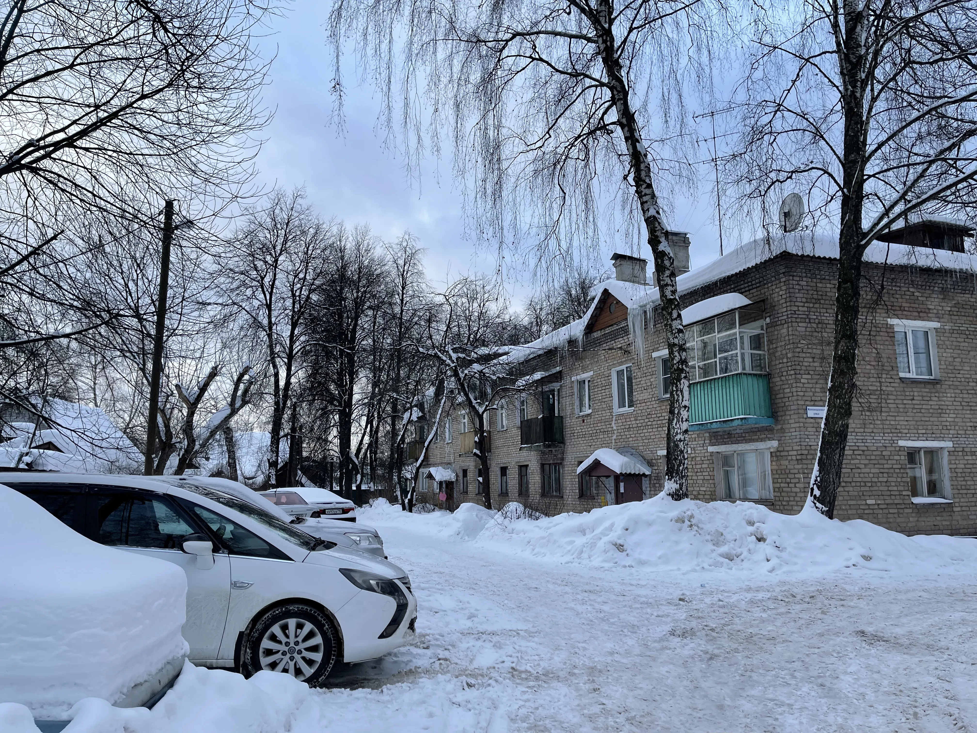 Зимняя деревня, фото 3