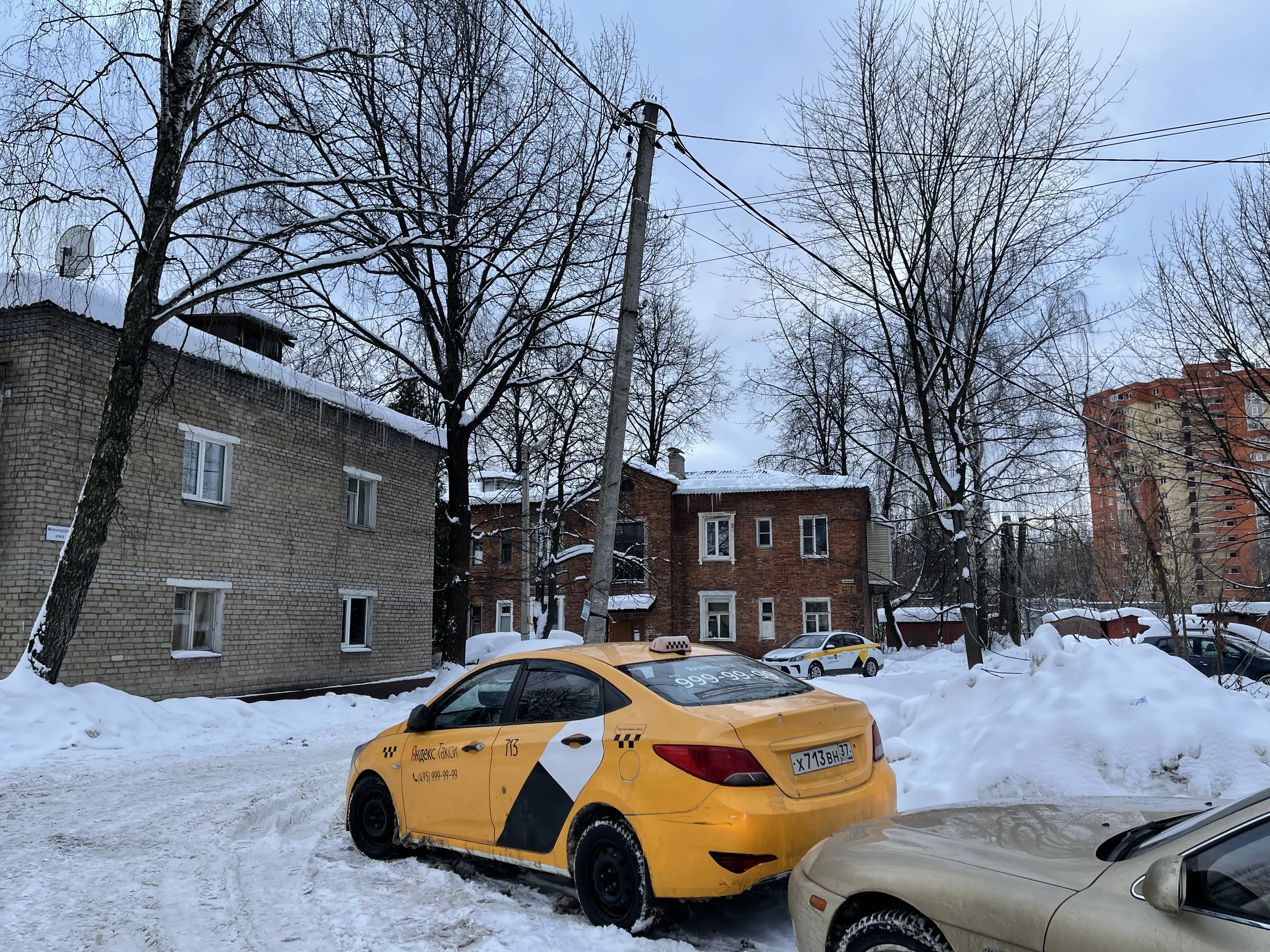 Зимняя деревня, фото 2