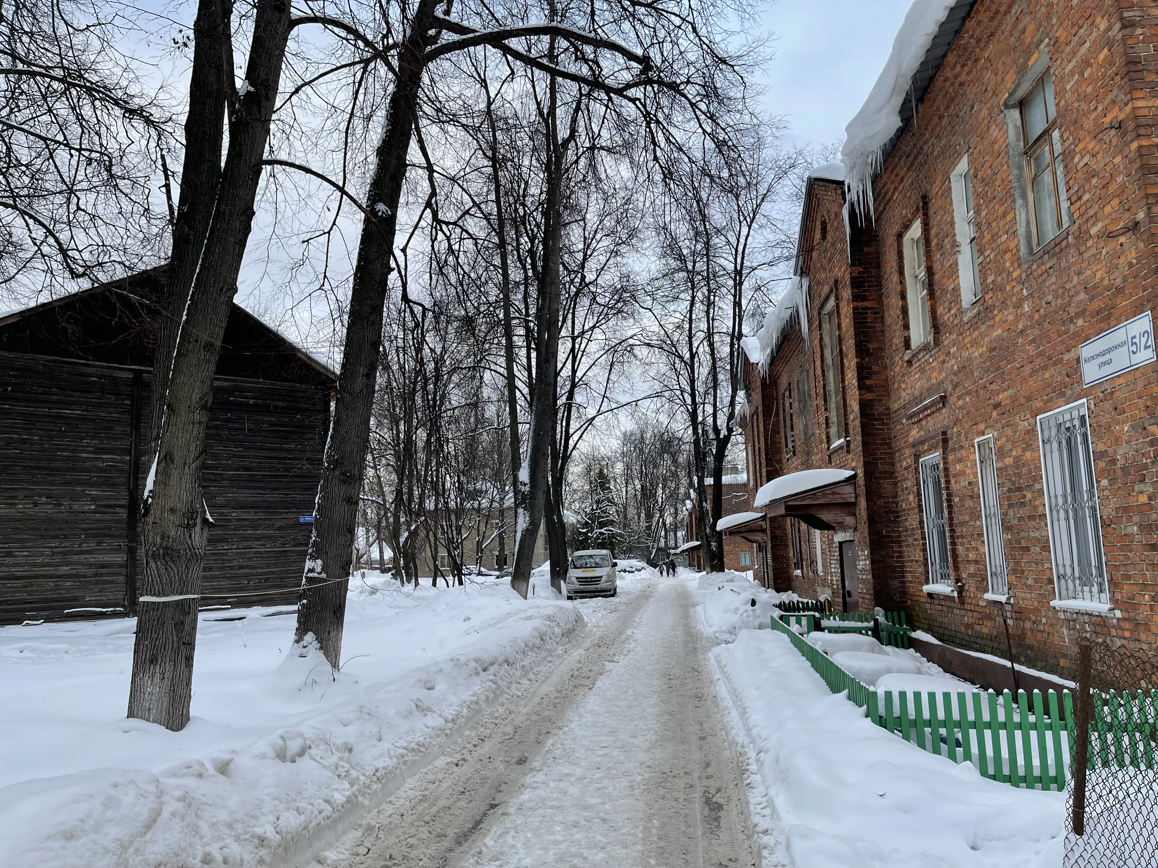 Зимняя деревня, фото 15