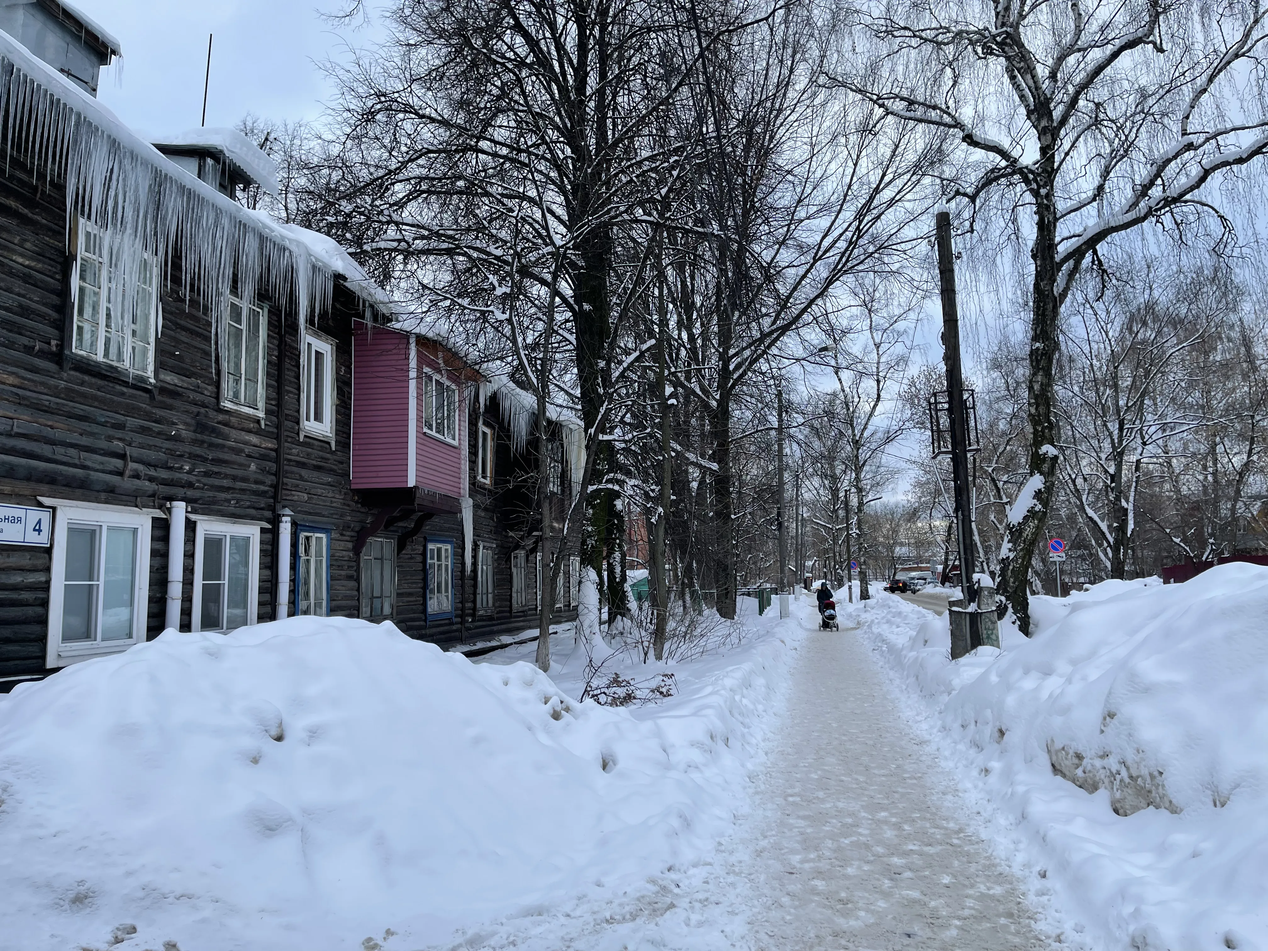 Зимняя деревня, фото 23