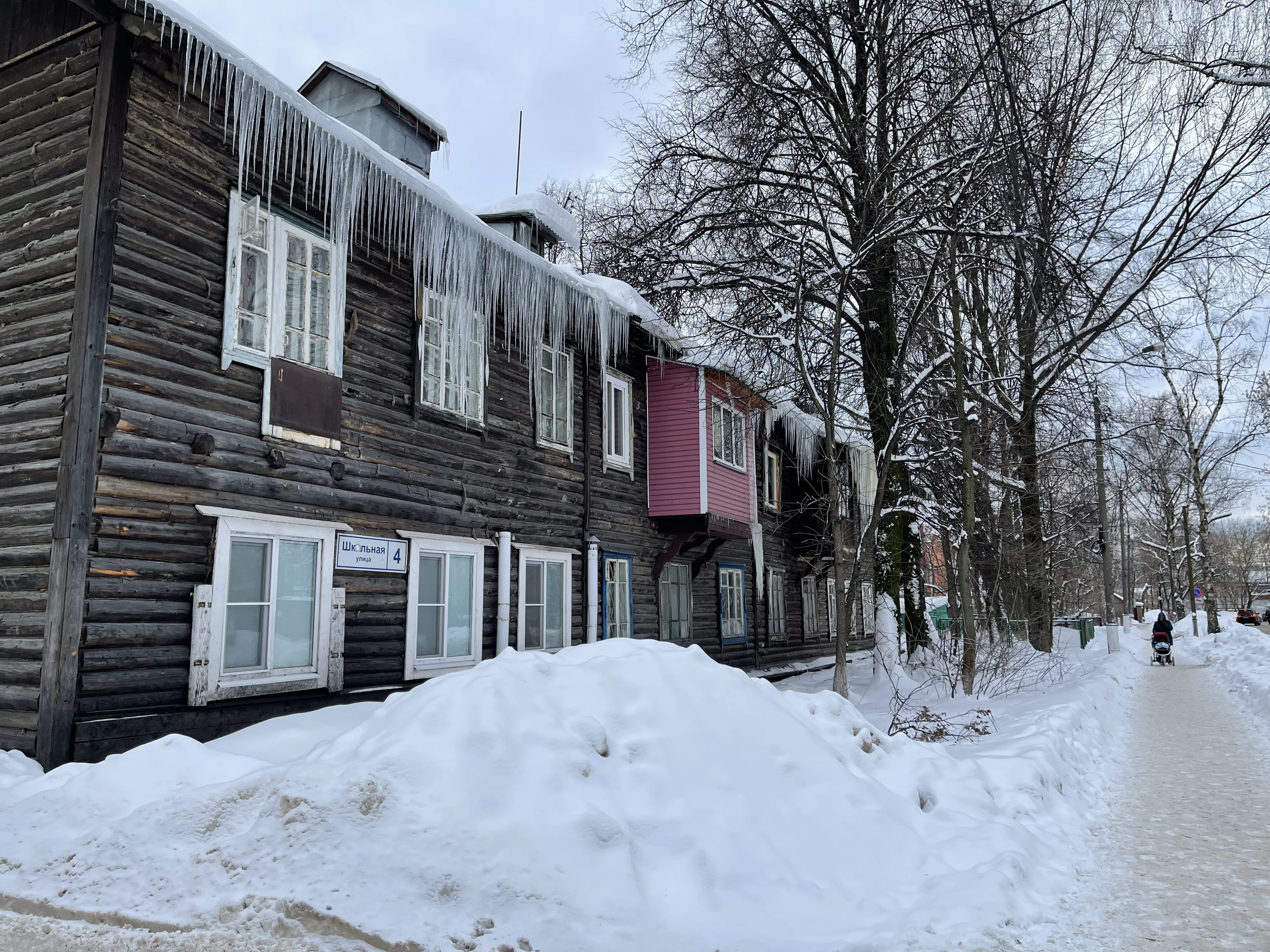 Зимняя деревня, фото 22