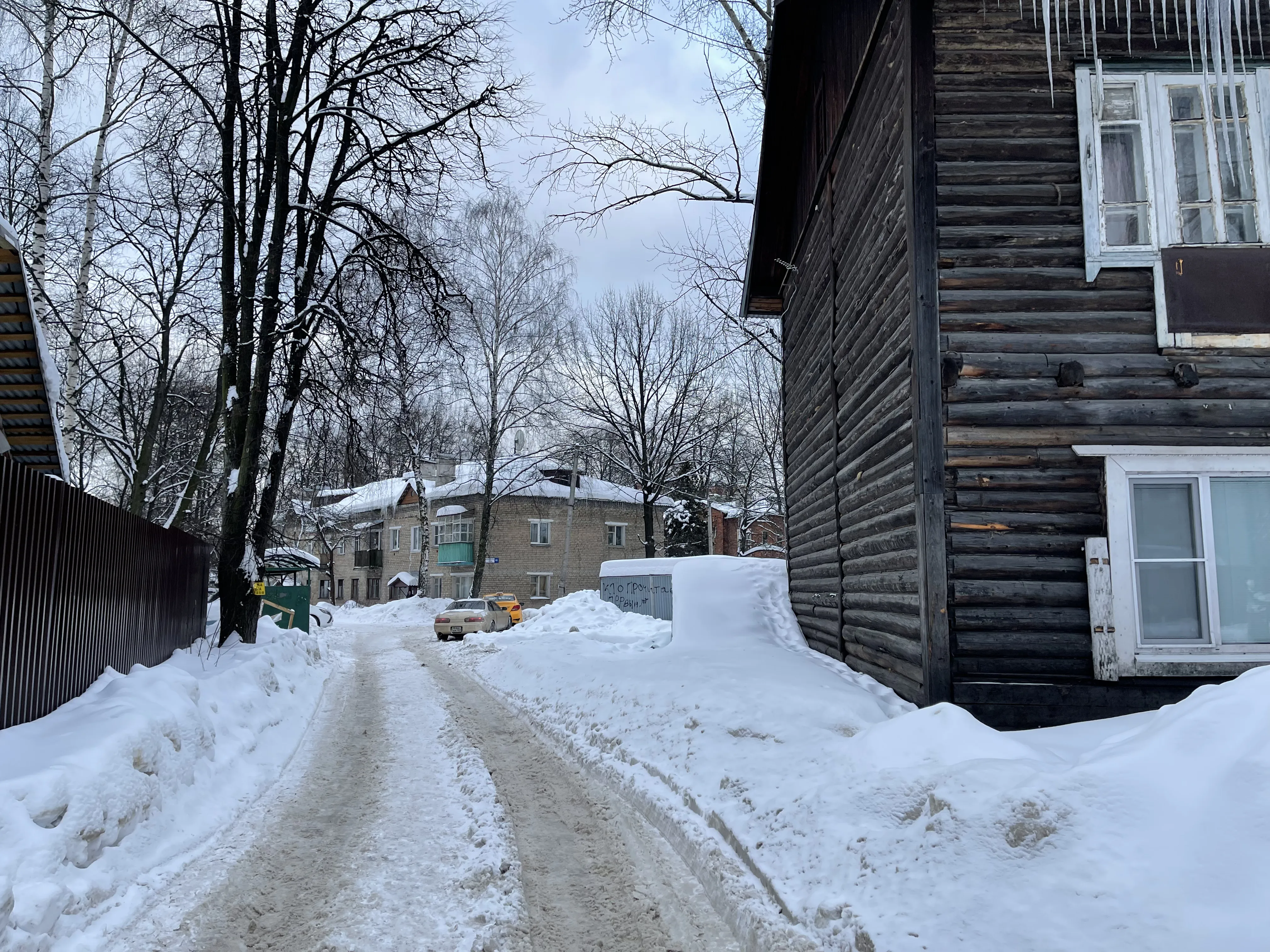 Зимняя деревня, фото 21
