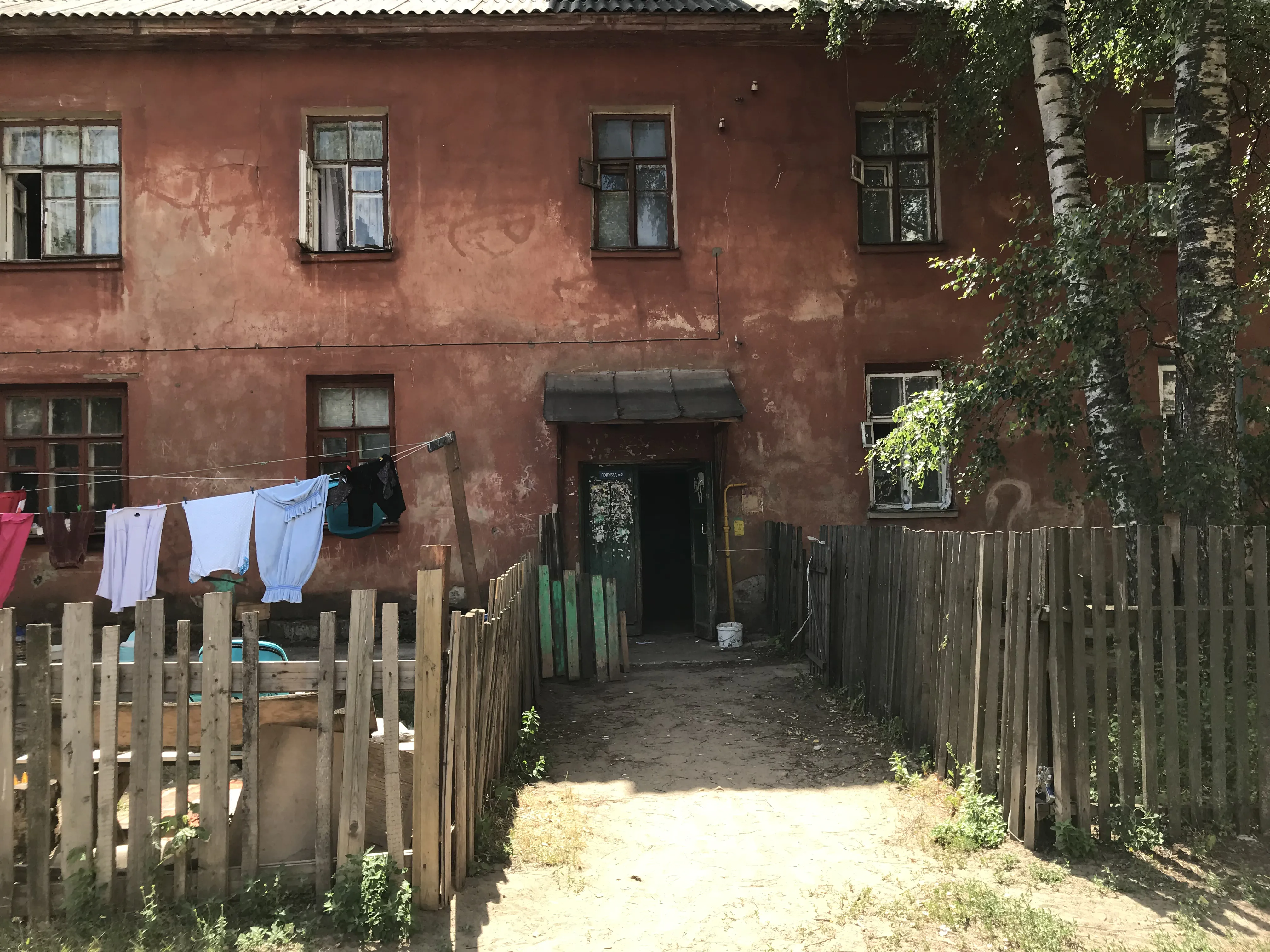 Старый кирпичный дом, фото 4