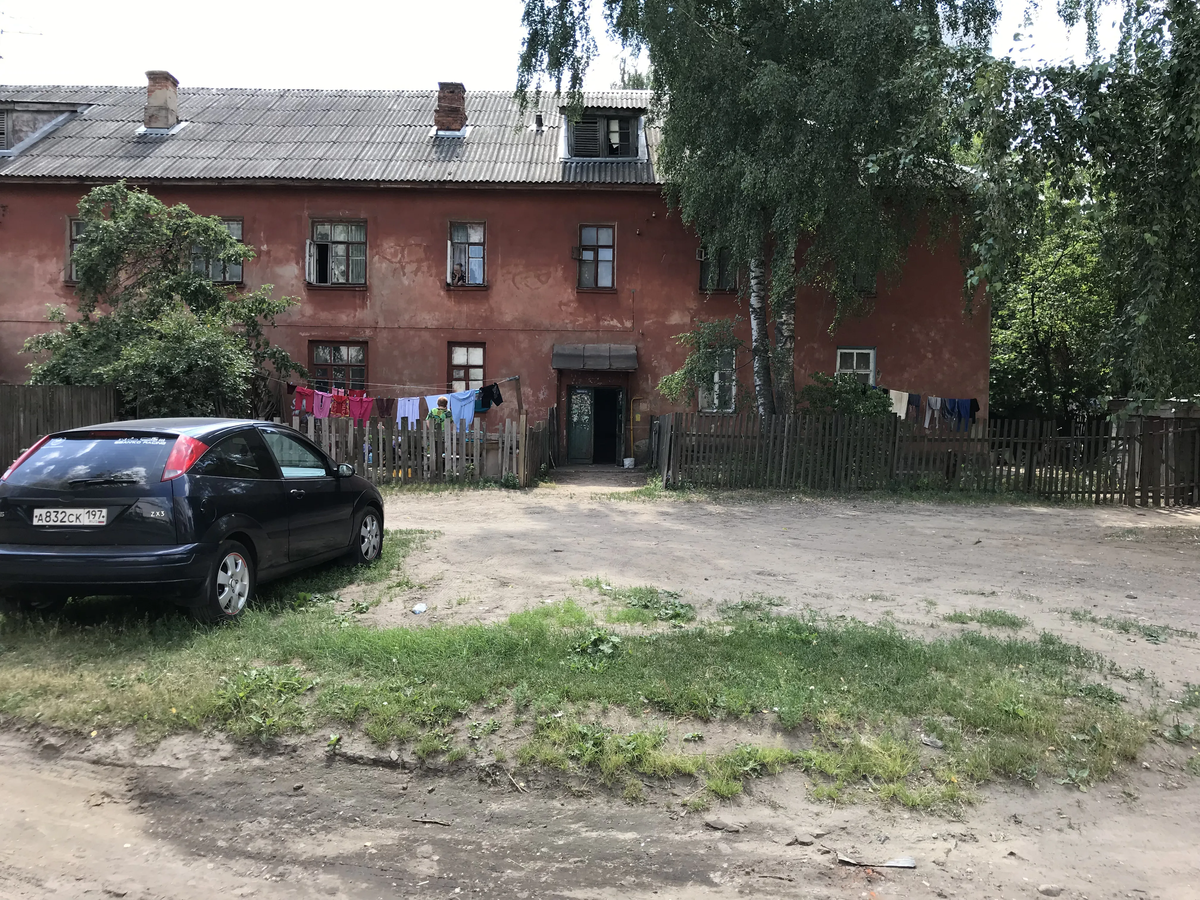 Старый кирпичный дом, фото 2