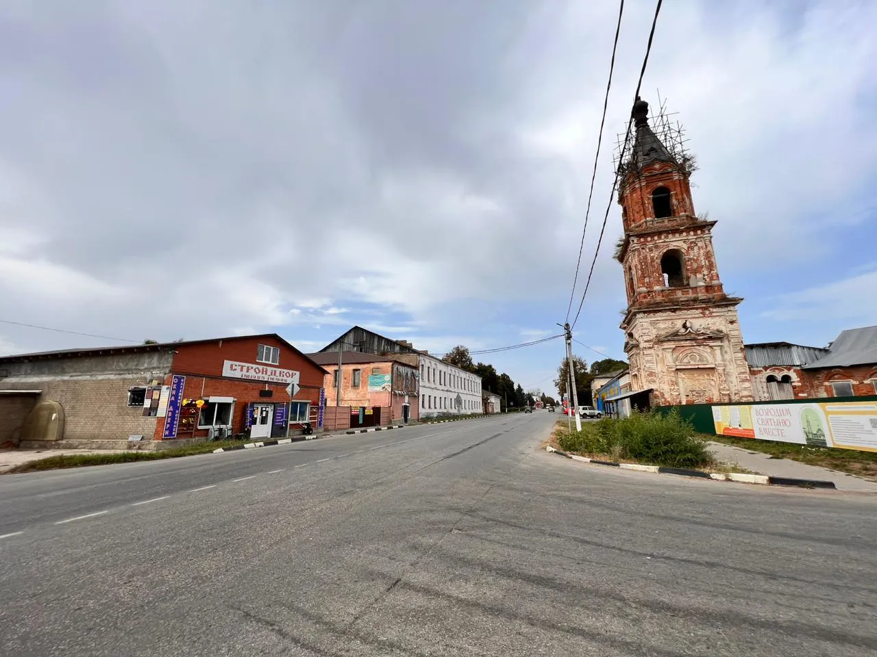 Улица в глубинке, фото 5
