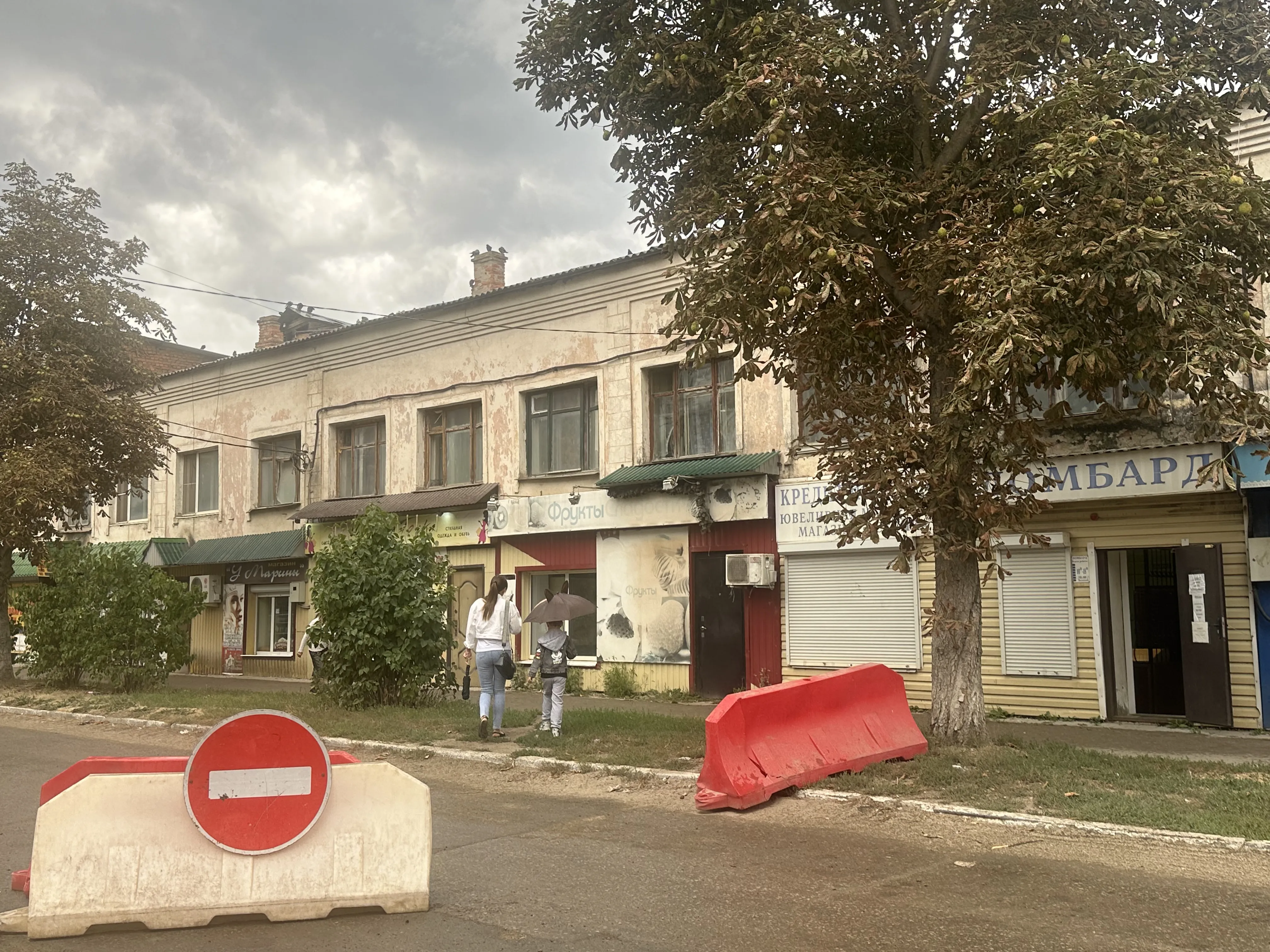 Улица в глубинке, фото 16