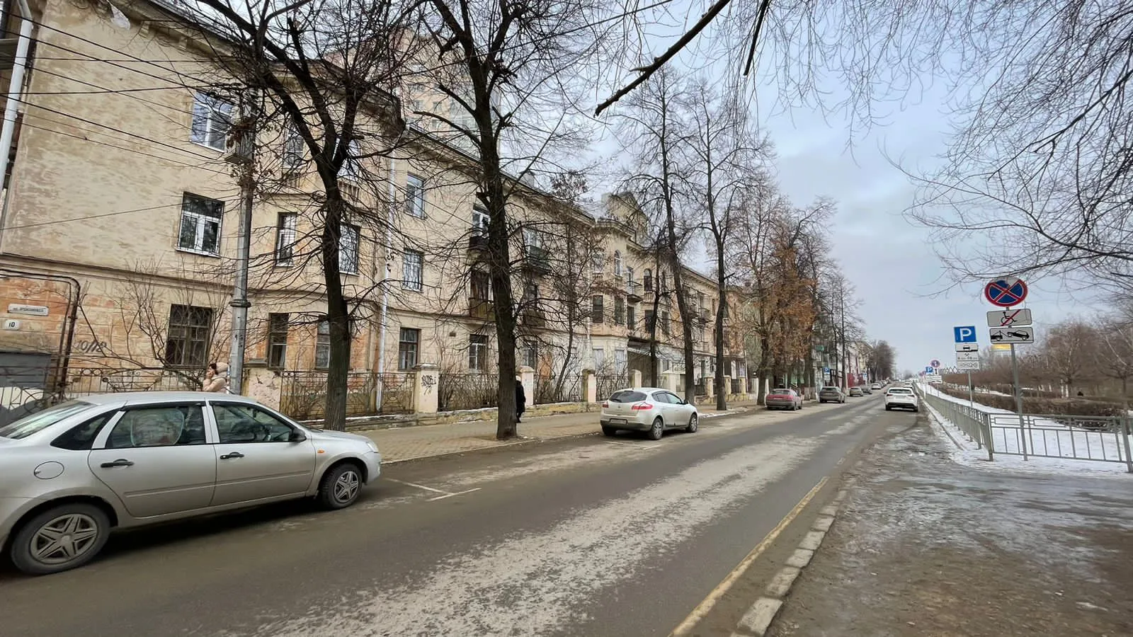 Городская улица с мостом, фото 3