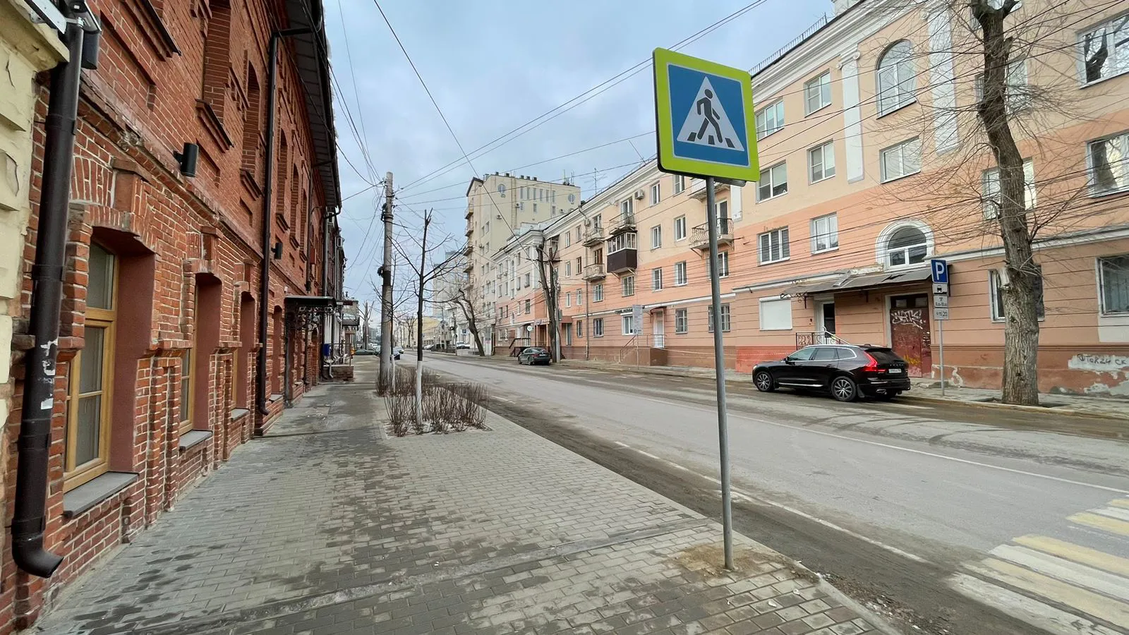 Городская улица с мостом, фото 11