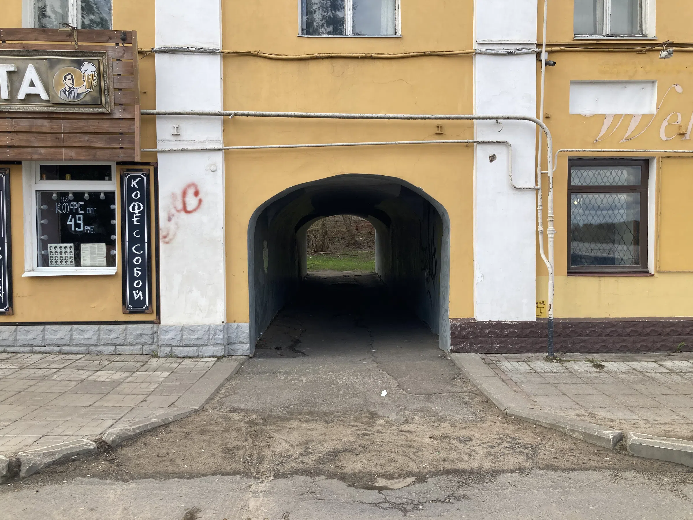 Набережная старого города, фото 5