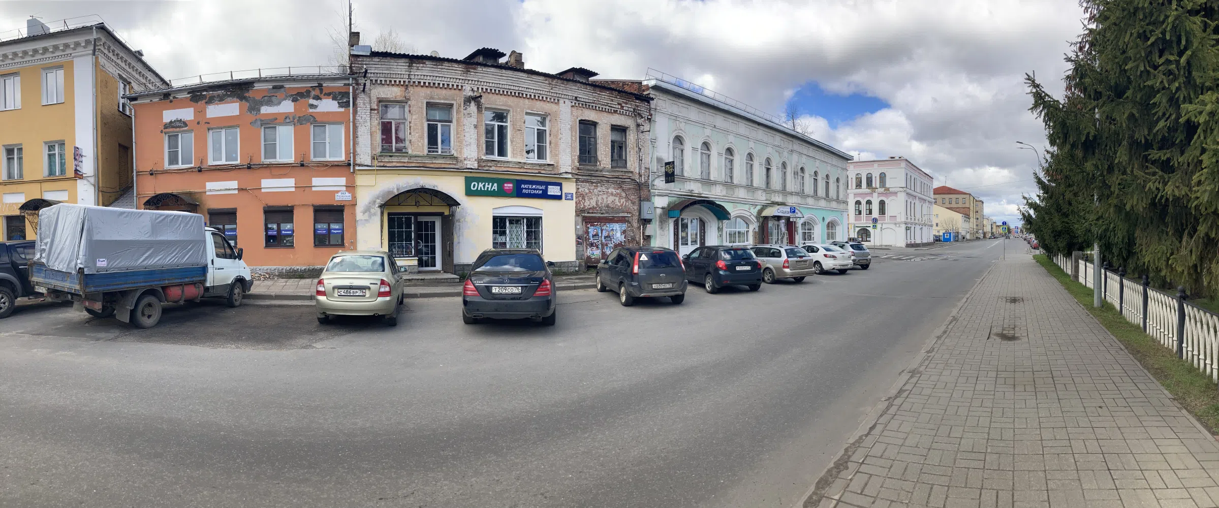 Набережная старого города, фото 2