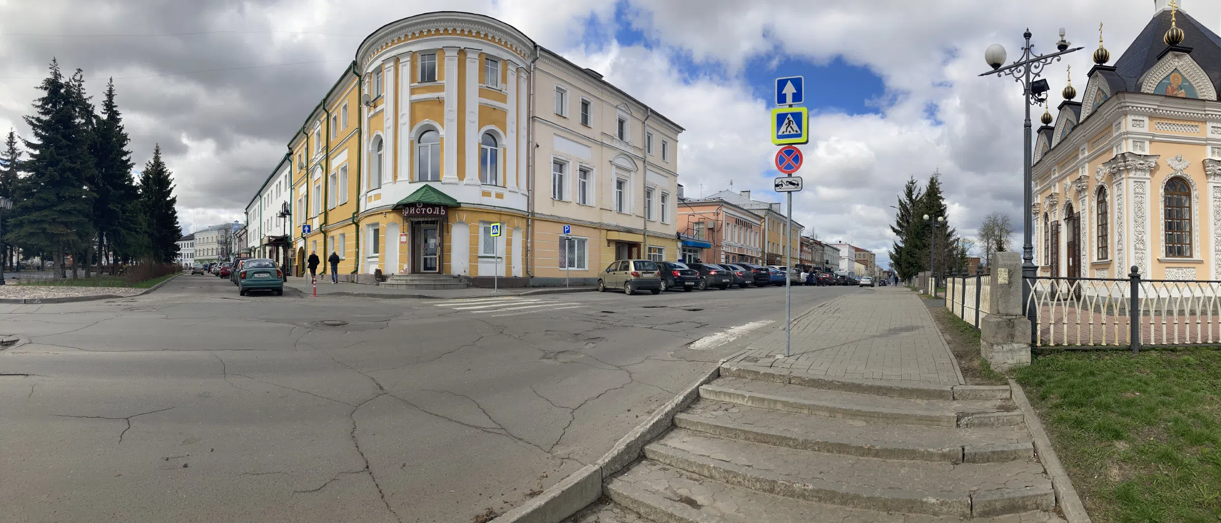 Набережная старого города, фото 13
