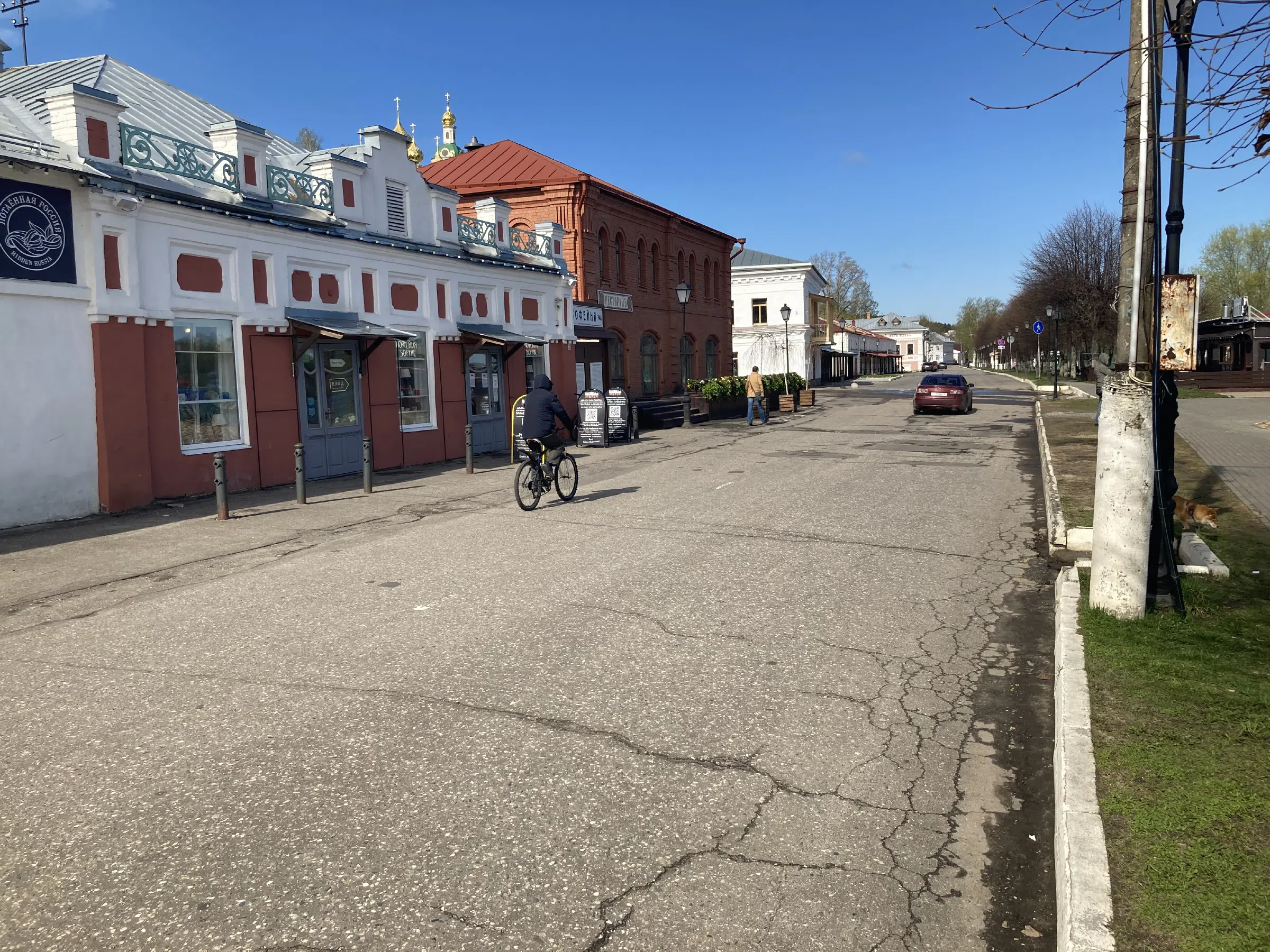 Усадьба на волжском берегу, фото 12