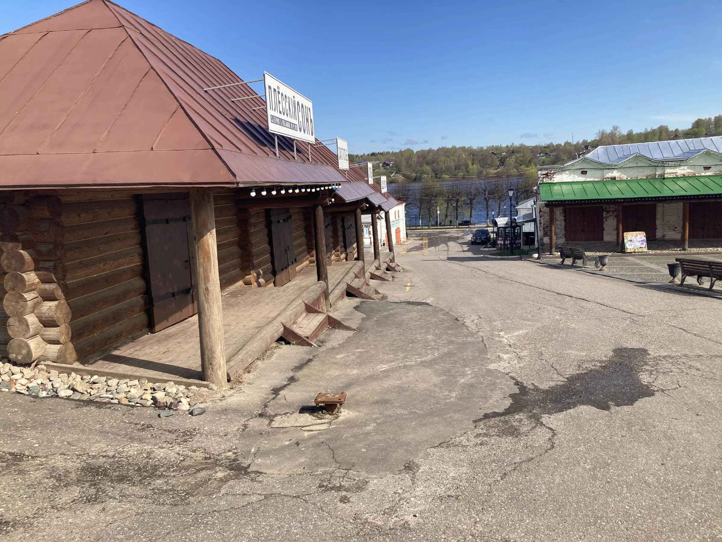 Усадьба на волжском берегу, фото 22
