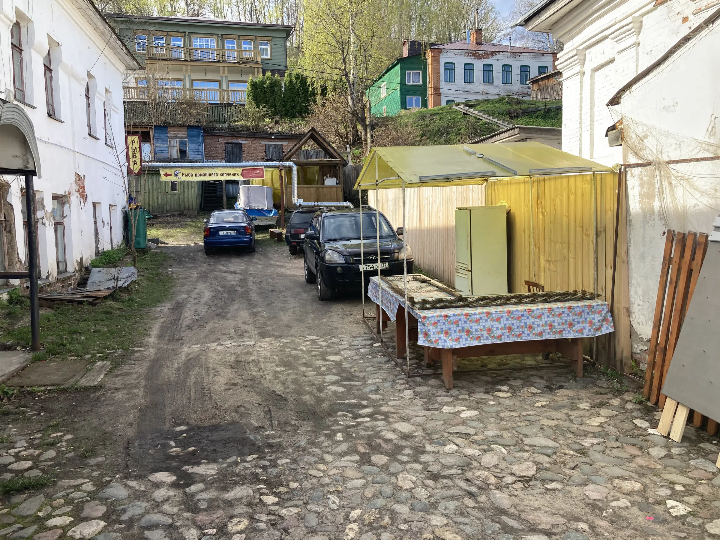 Усадьба на волжском берегу, фото 9