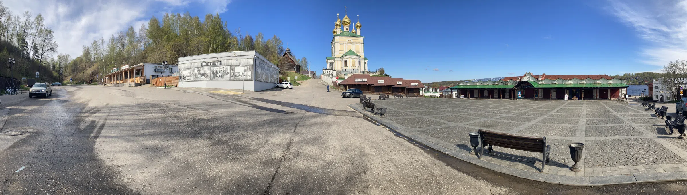 Усадьба на волжском берегу, фото 18