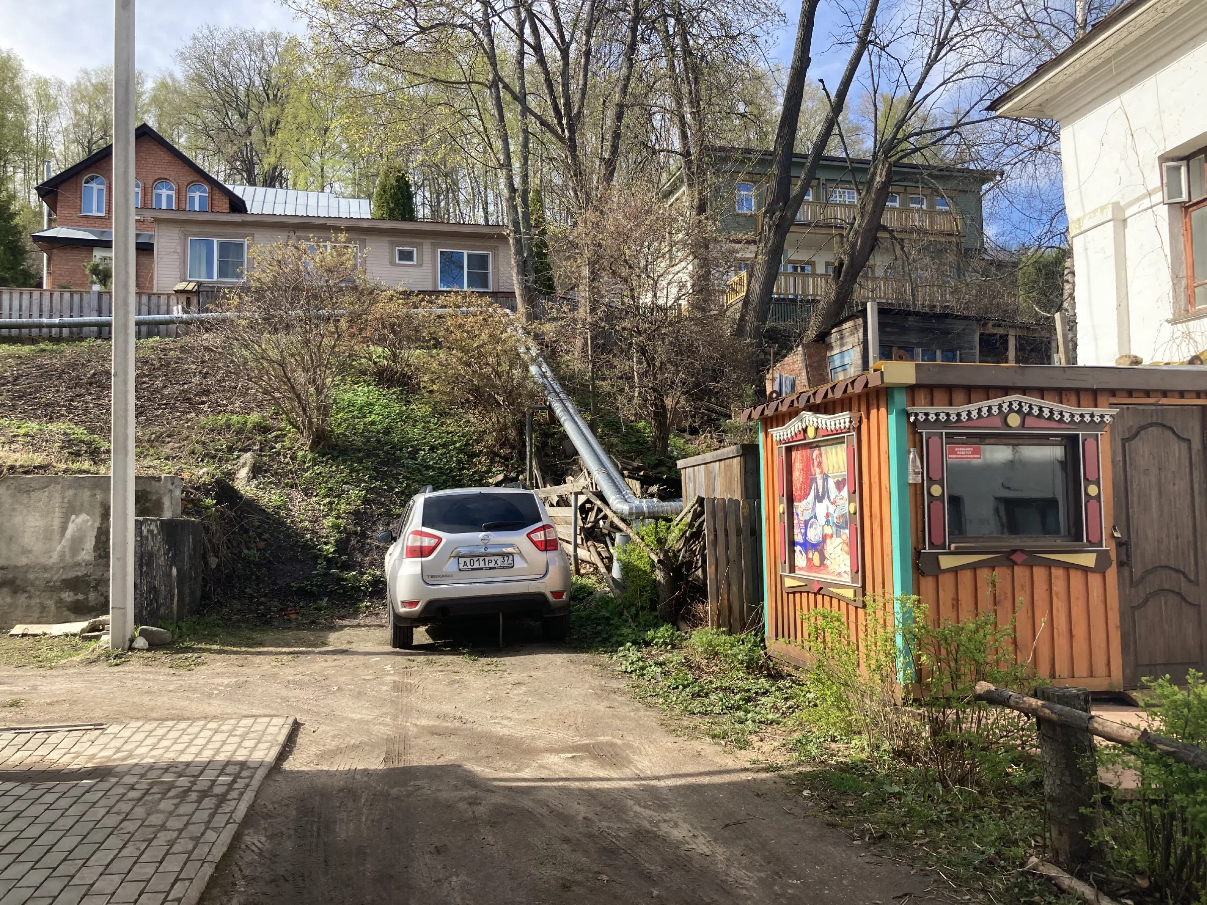 Усадьба на волжском берегу, фото 7