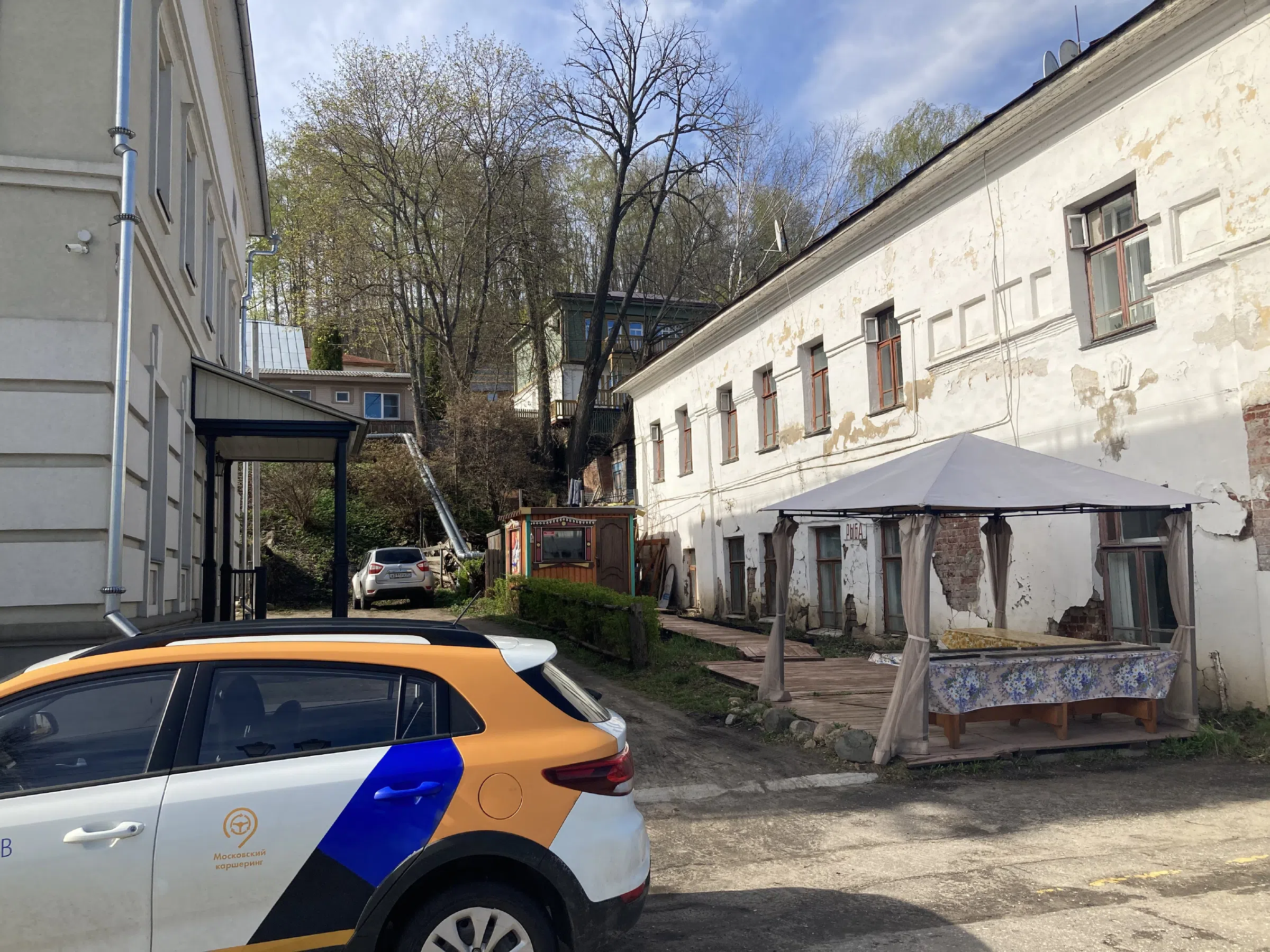 Усадьба на волжском берегу, фото 6